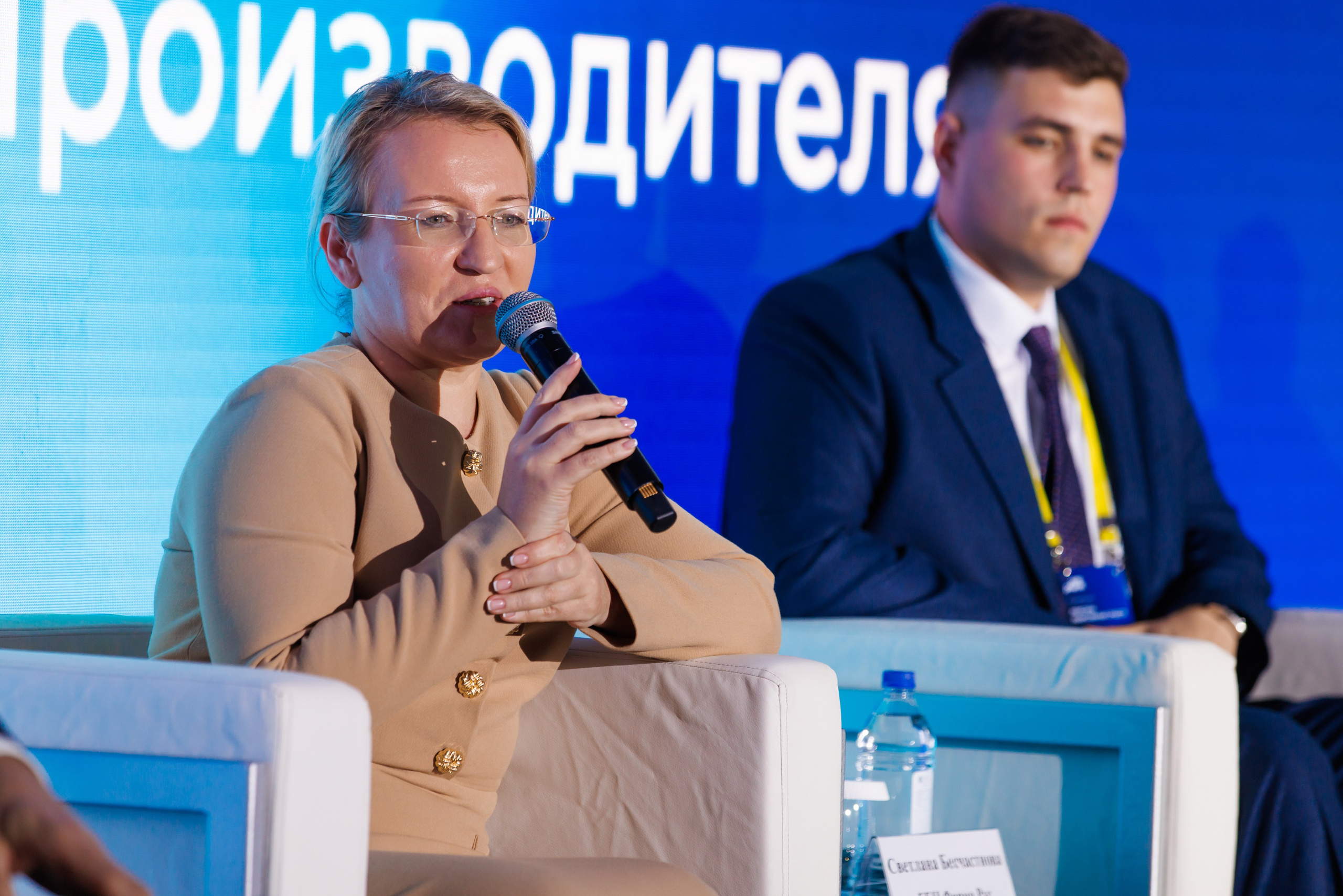 SCM PHARM. Коммерческий фотограф — Борис Суходольский