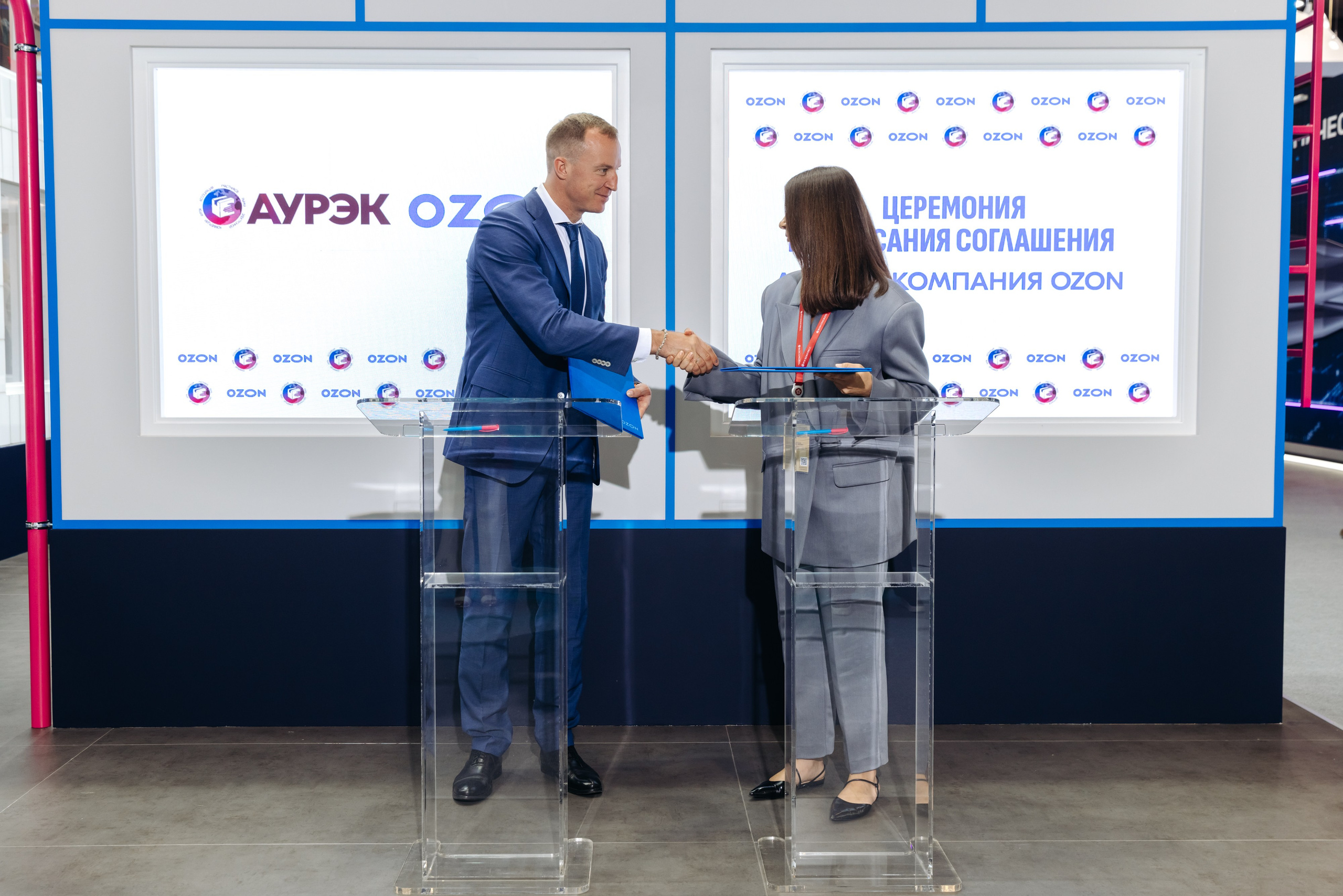 OZON SPIEF 2025. Коммерческий фотограф — Борис Суходольский