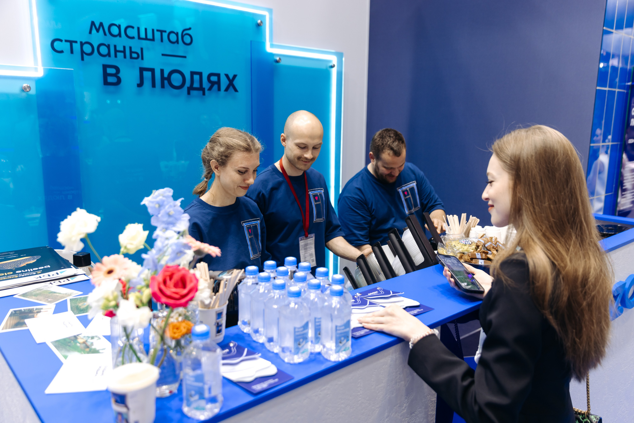 OZON SPIEF 2025. Коммерческий фотограф — Борис Суходольский
