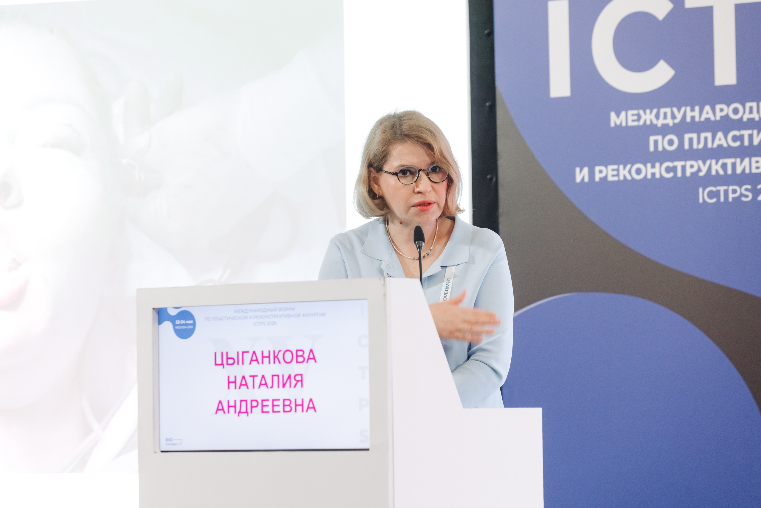 ICTPS. Коммерческий фотограф — Борис Суходольский