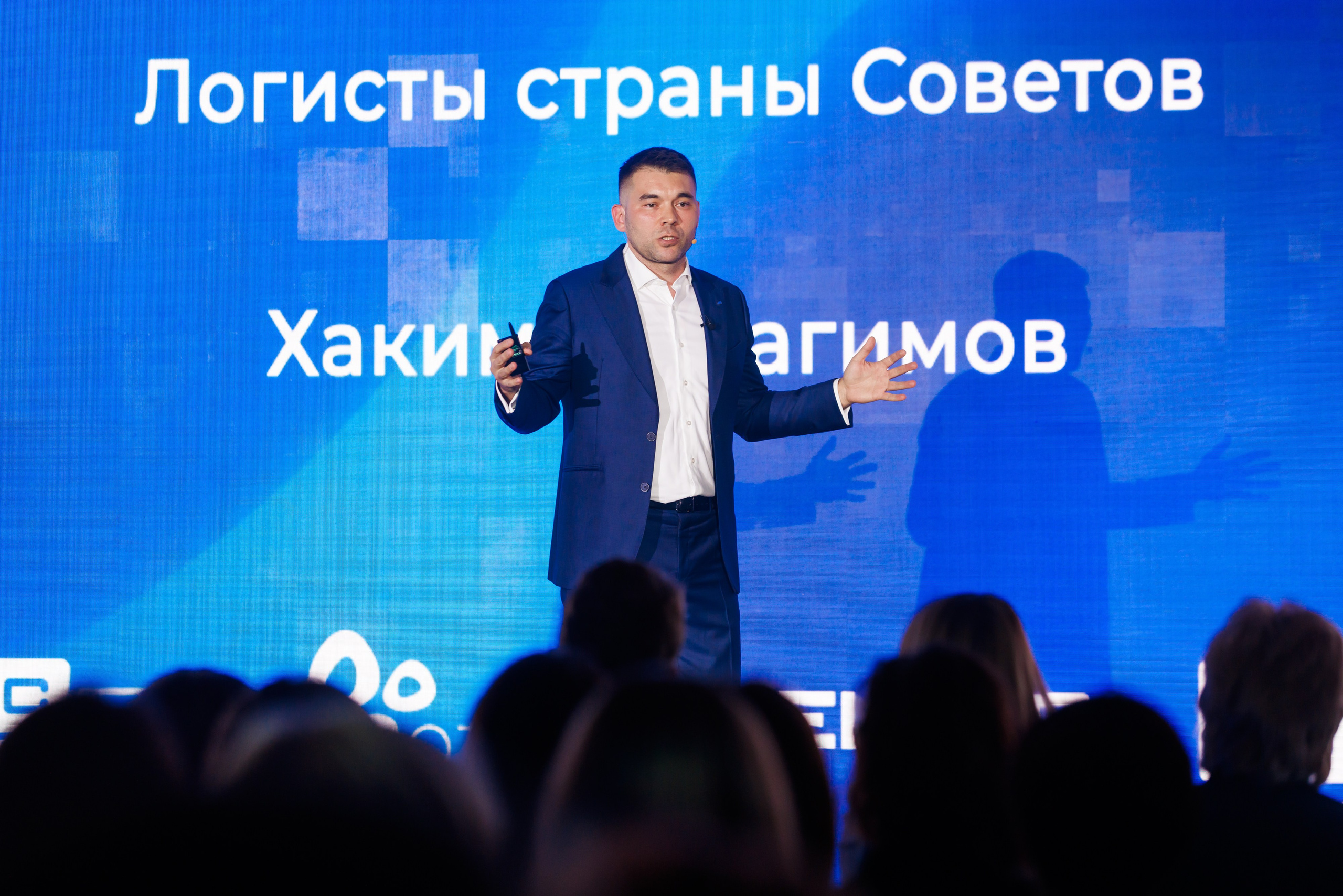 SCM PHARM. Коммерческий фотограф — Борис Суходольский
