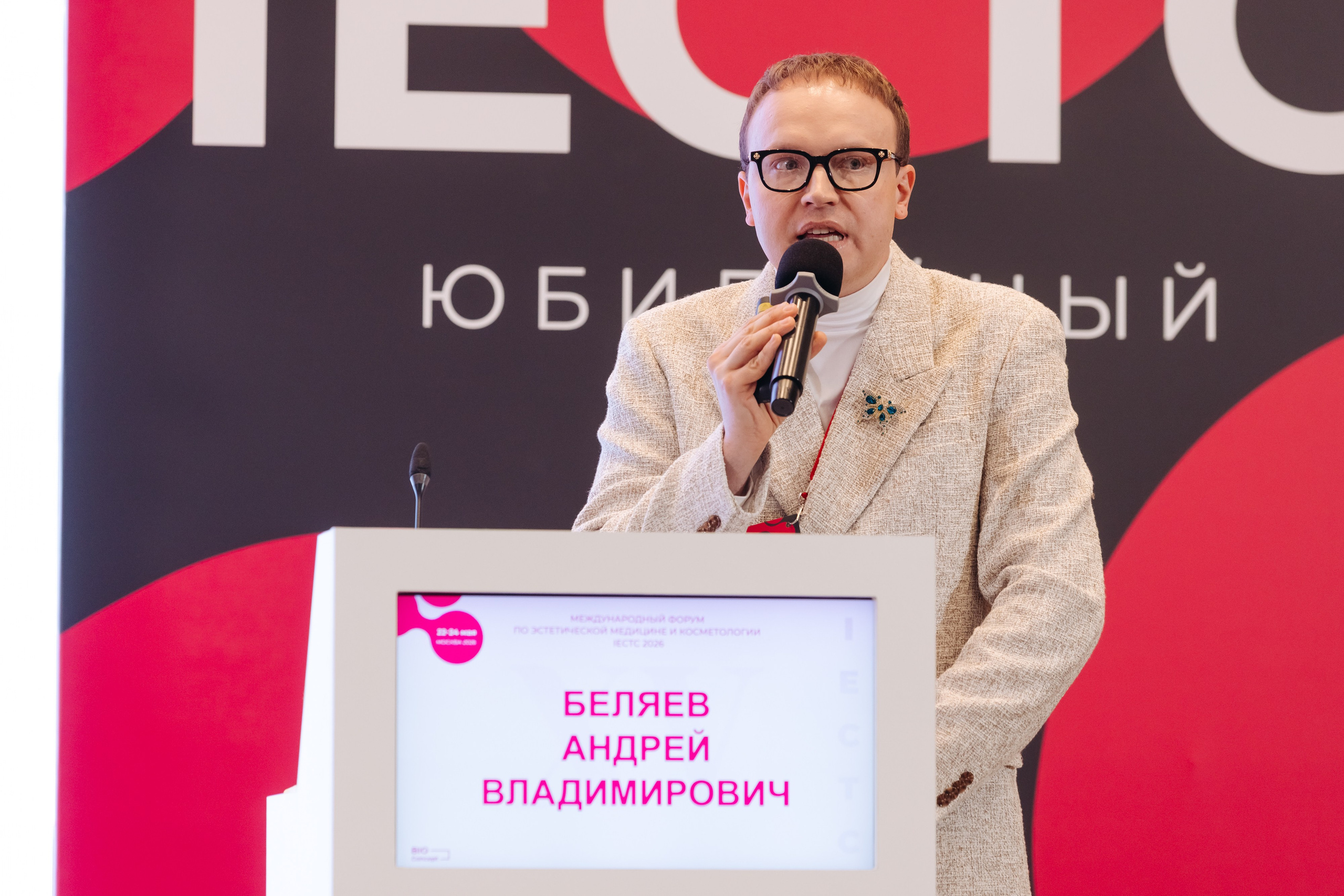 ICTPS. Коммерческий фотограф — Борис Суходольский