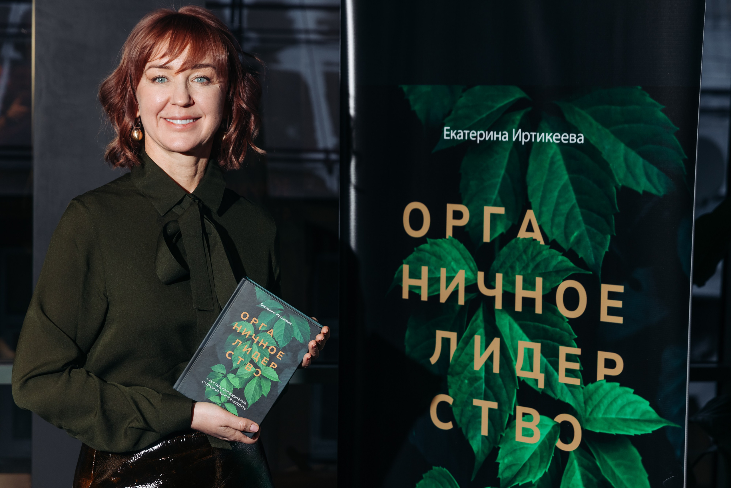 ПРЕЗЕНТАЦИЯ КНИГИ. Коммерческий фотограф — Борис Суходольский