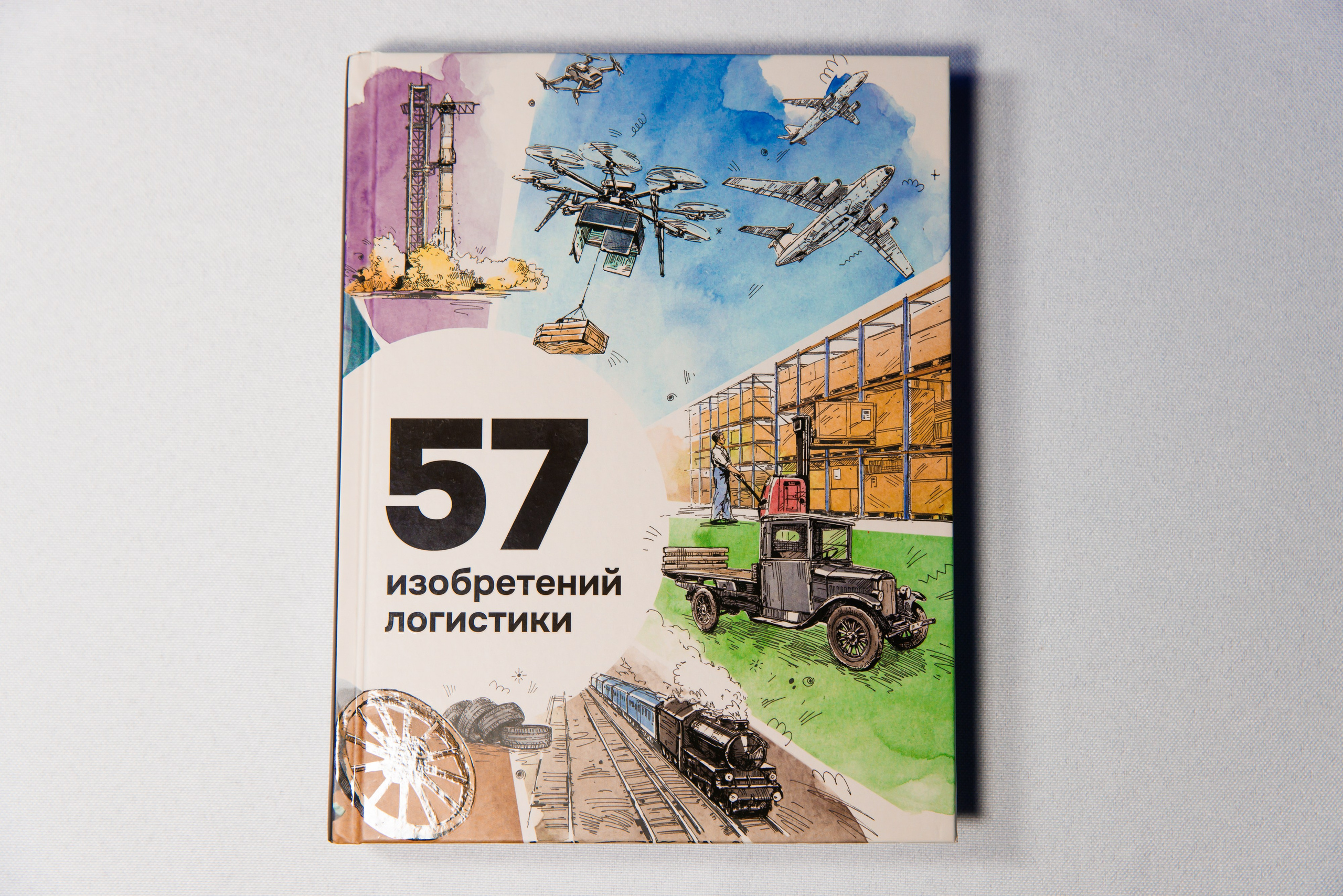 SCM PHARM. Коммерческий фотограф — Борис Суходольский