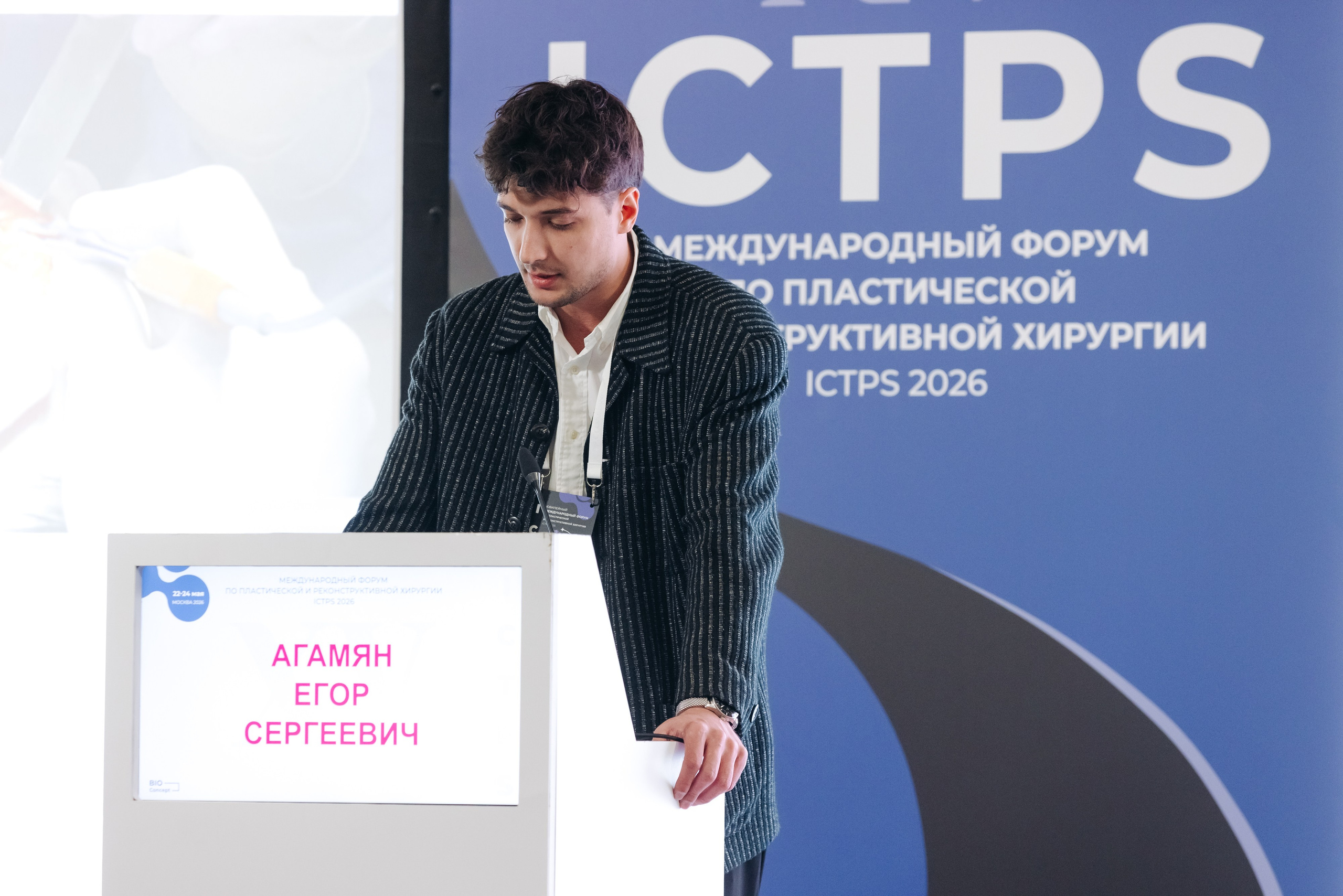ICTPS. Коммерческий фотограф — Борис Суходольский