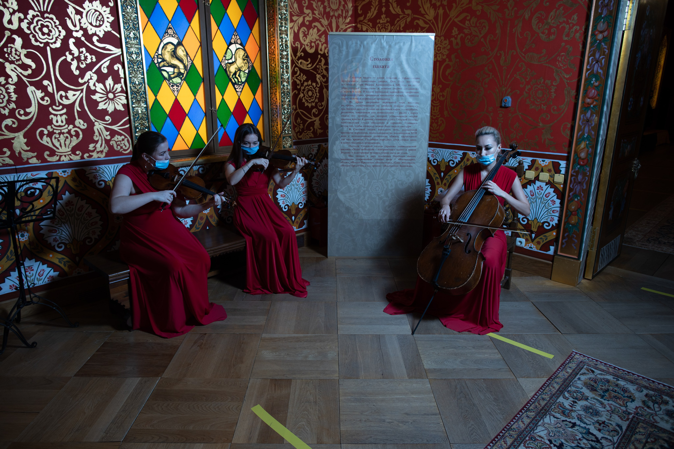 Olga & Adam. Свадебная съёмка в Москве