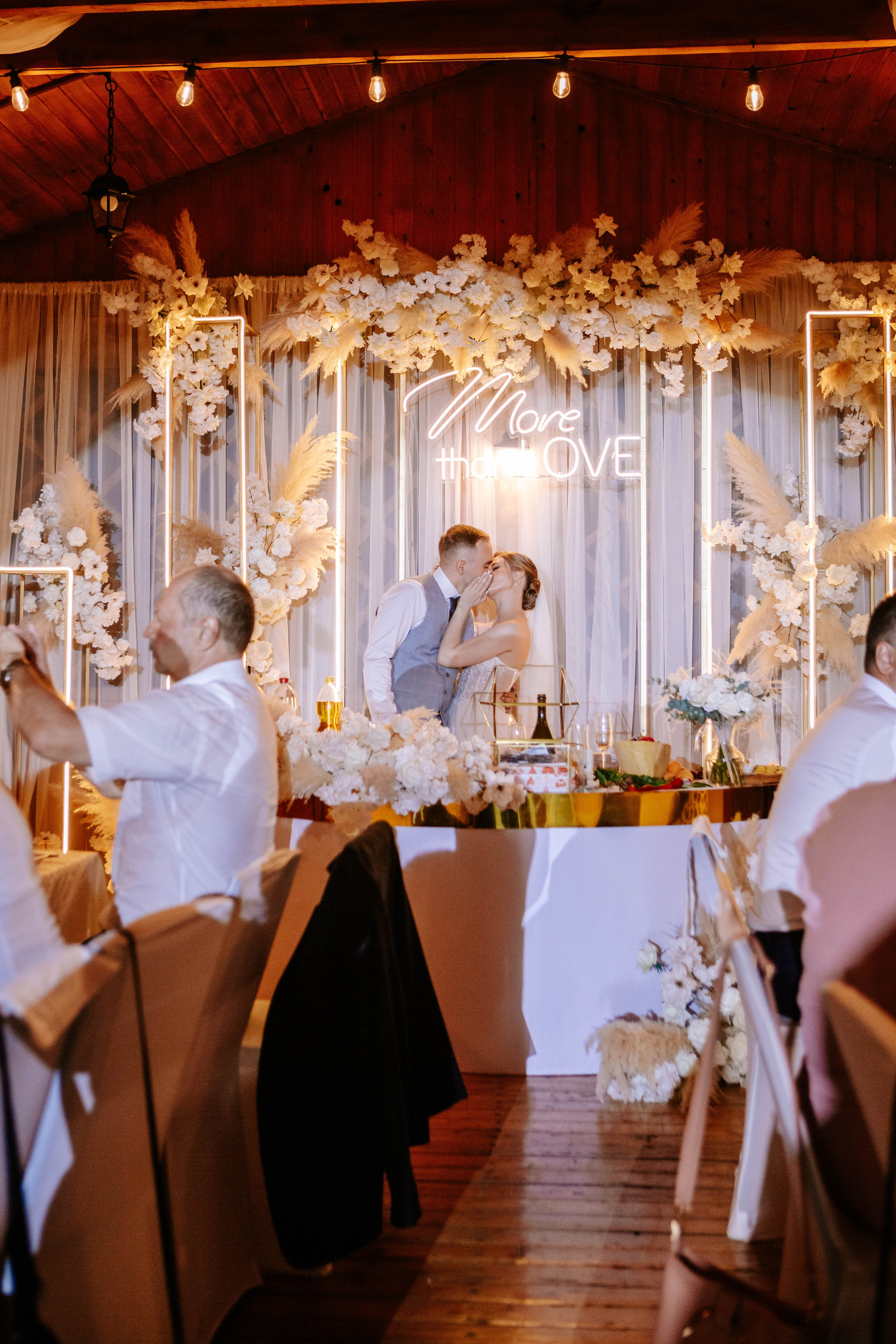 Максим и Татьяна. Фотограф Александра Кузнецова