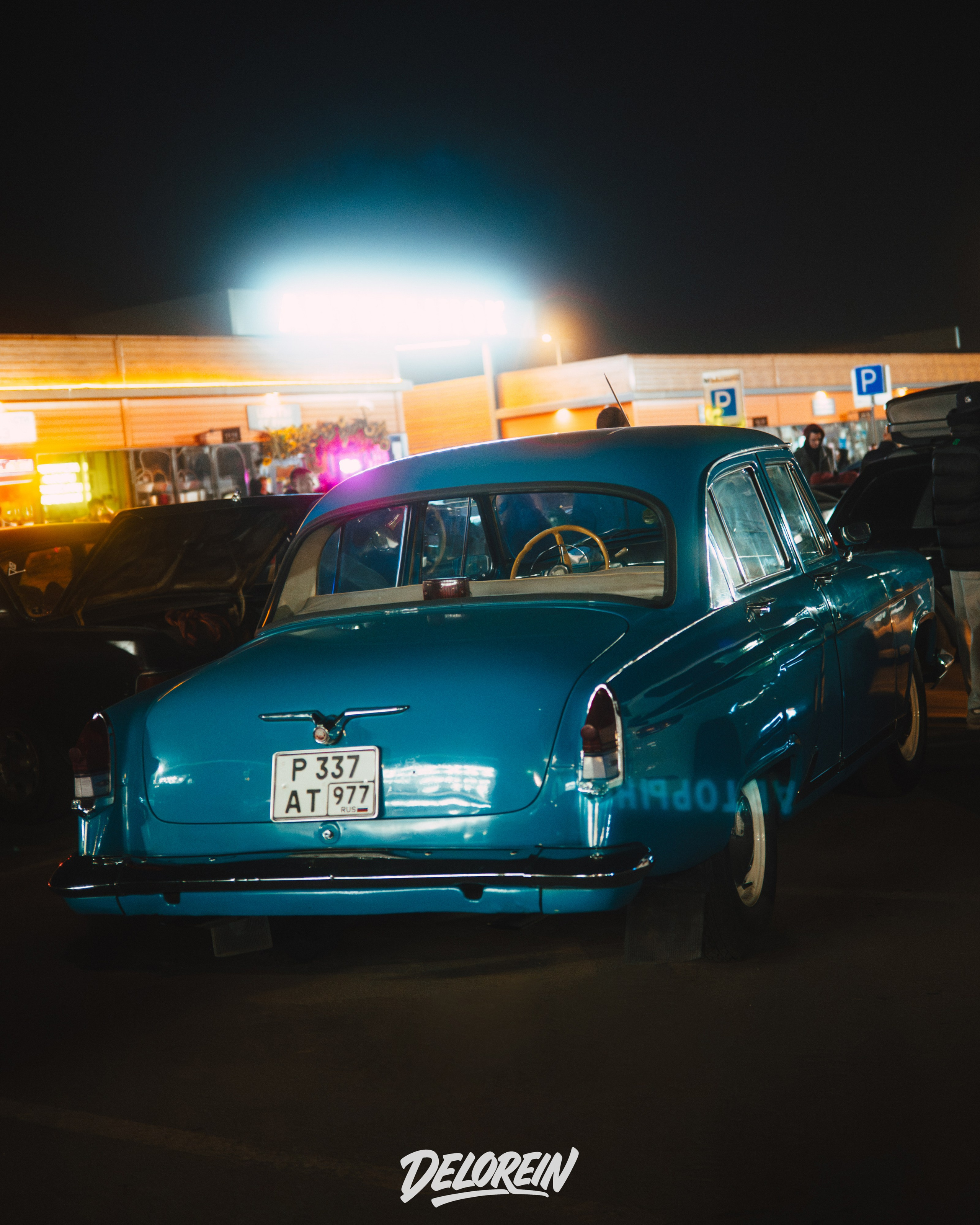 Downfly 25 марта 2026. DeLorein