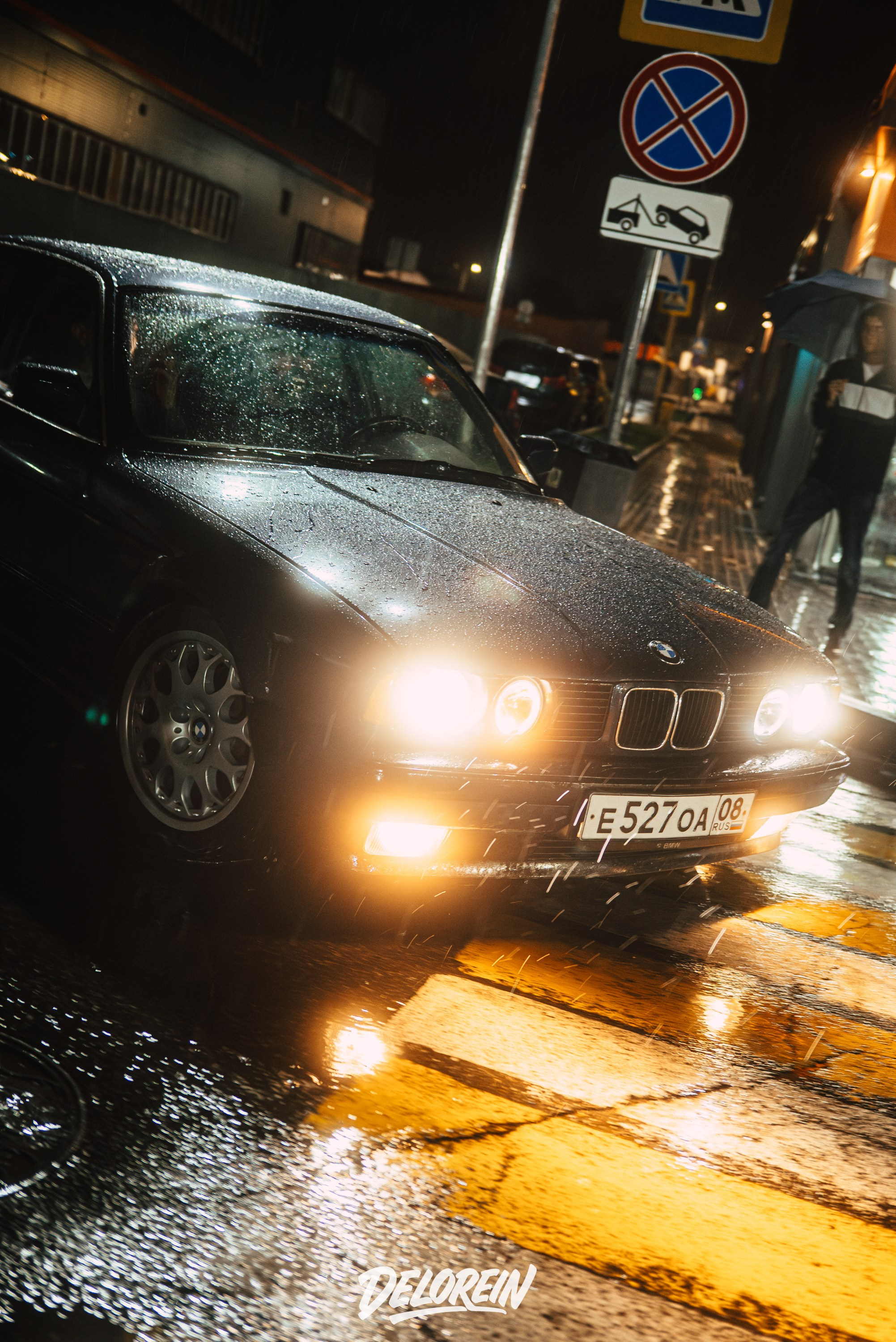 Downfly 20 августа 2025. DeLorein