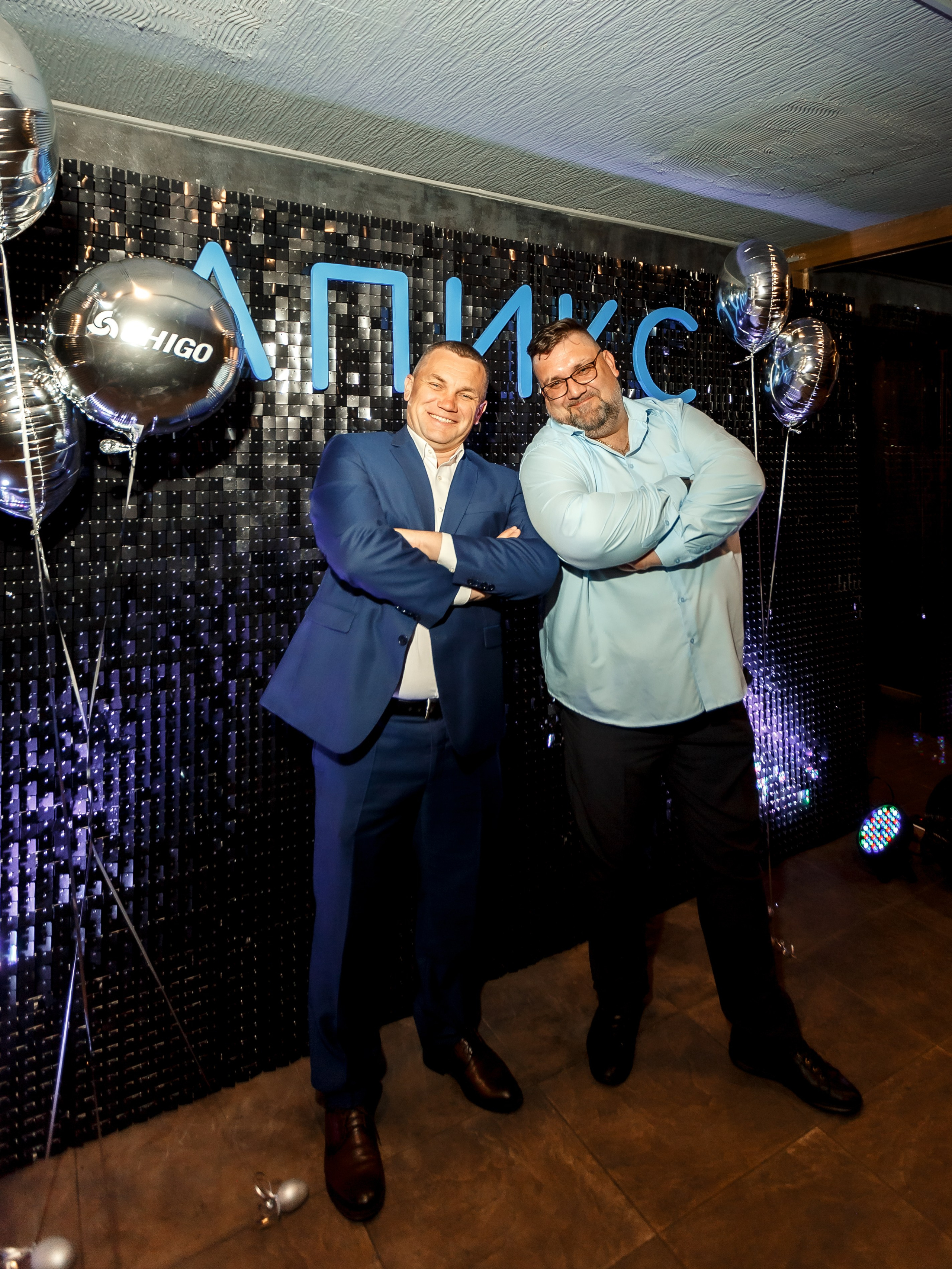 Апикс Конференция. Свадебный фотограф в Москве — Ольга Козловская