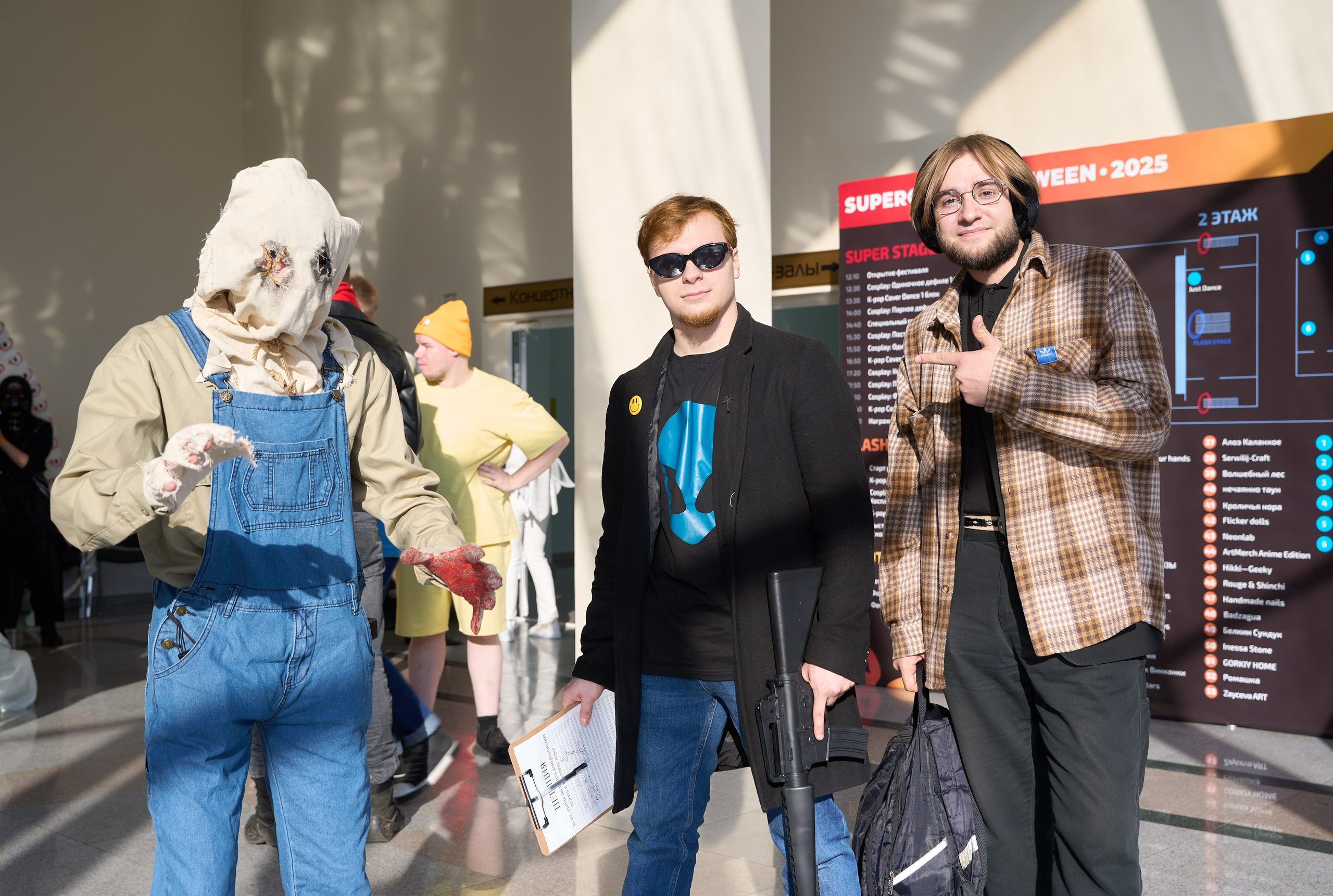 Supercon 2025. Александр Сазонов Красноярск