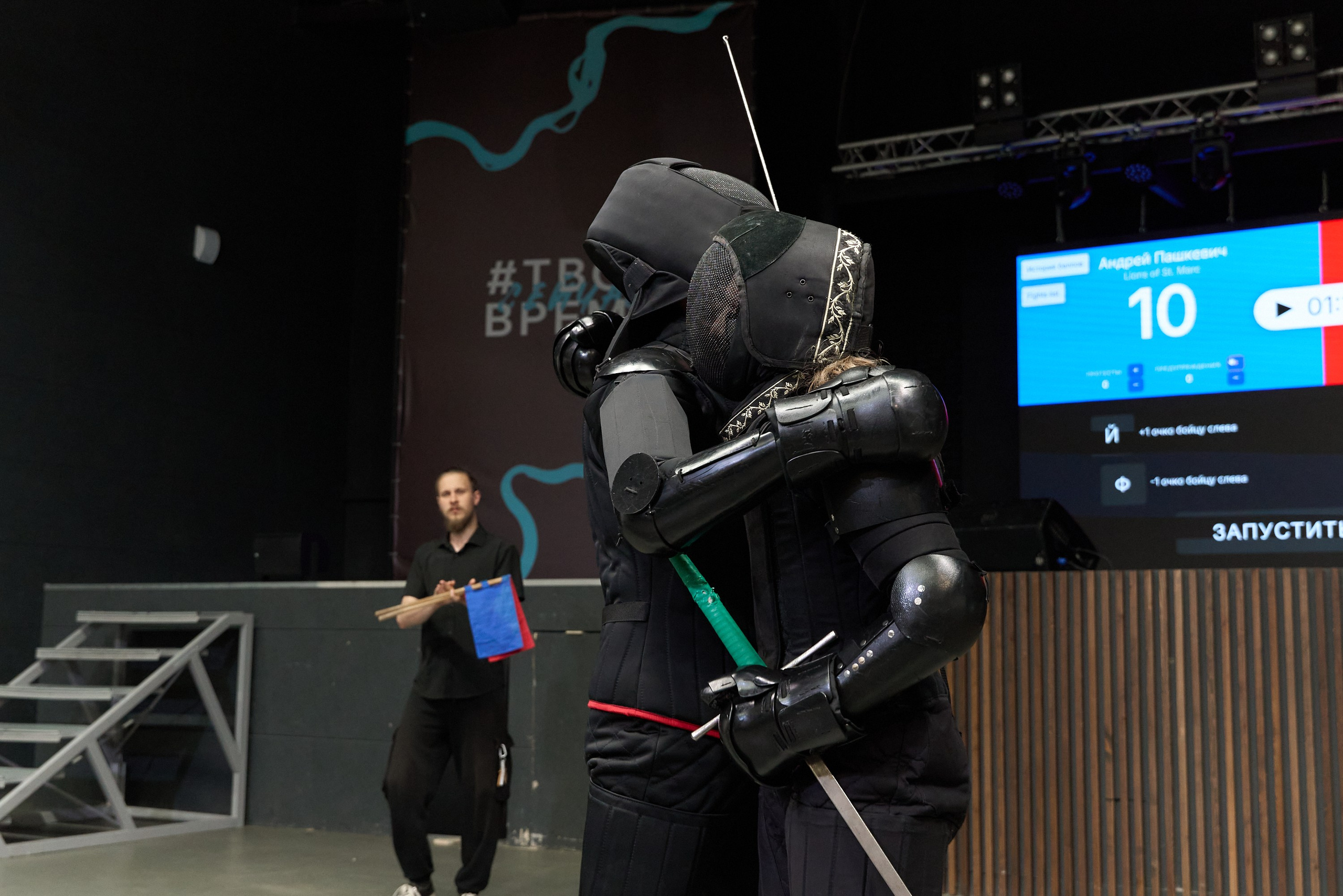 Фехтование Львы Енисея. Александр Сазонов Красноярск