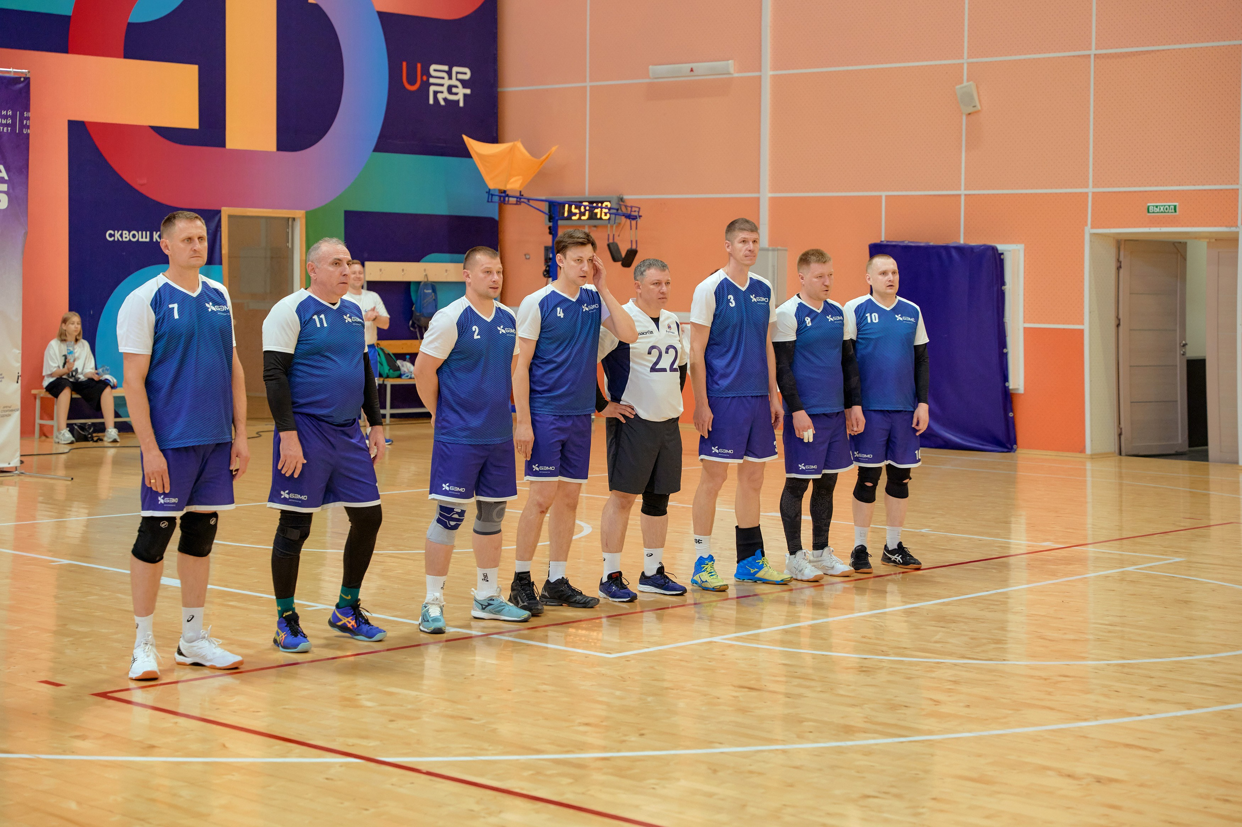 Спартакиада Группы РУСГИДРО | Волейбол. Александр Сазонов Красноярск