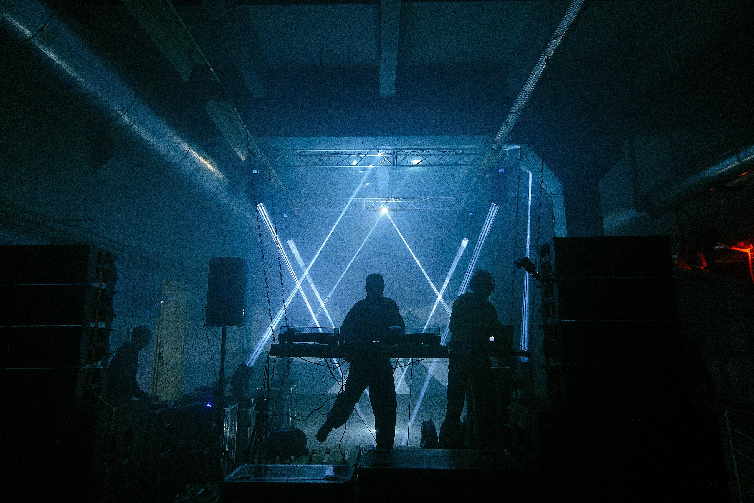 Disco. Главная