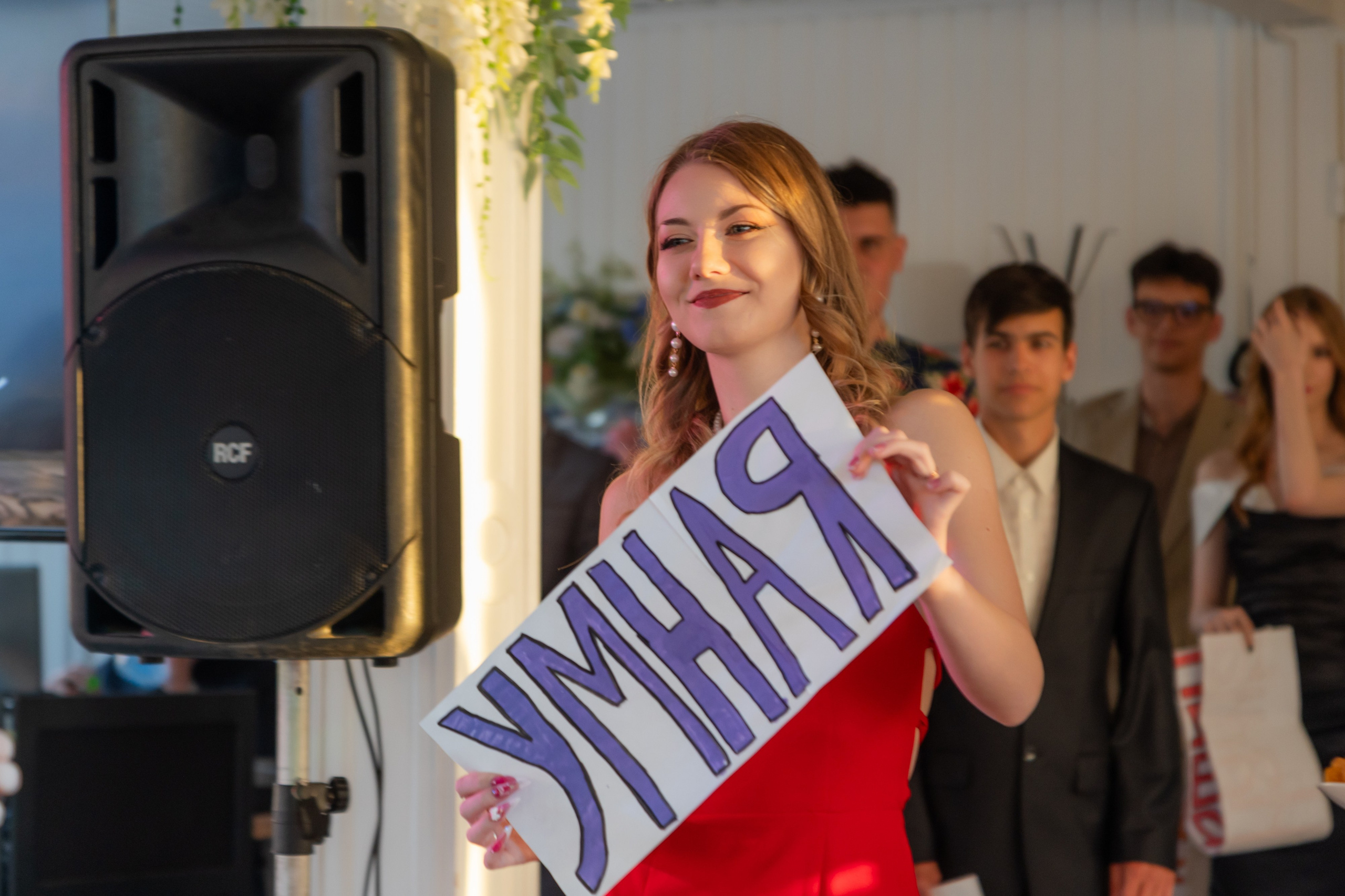 Выпускной 2024. Фотограф в Самаре / Олеся Широнина