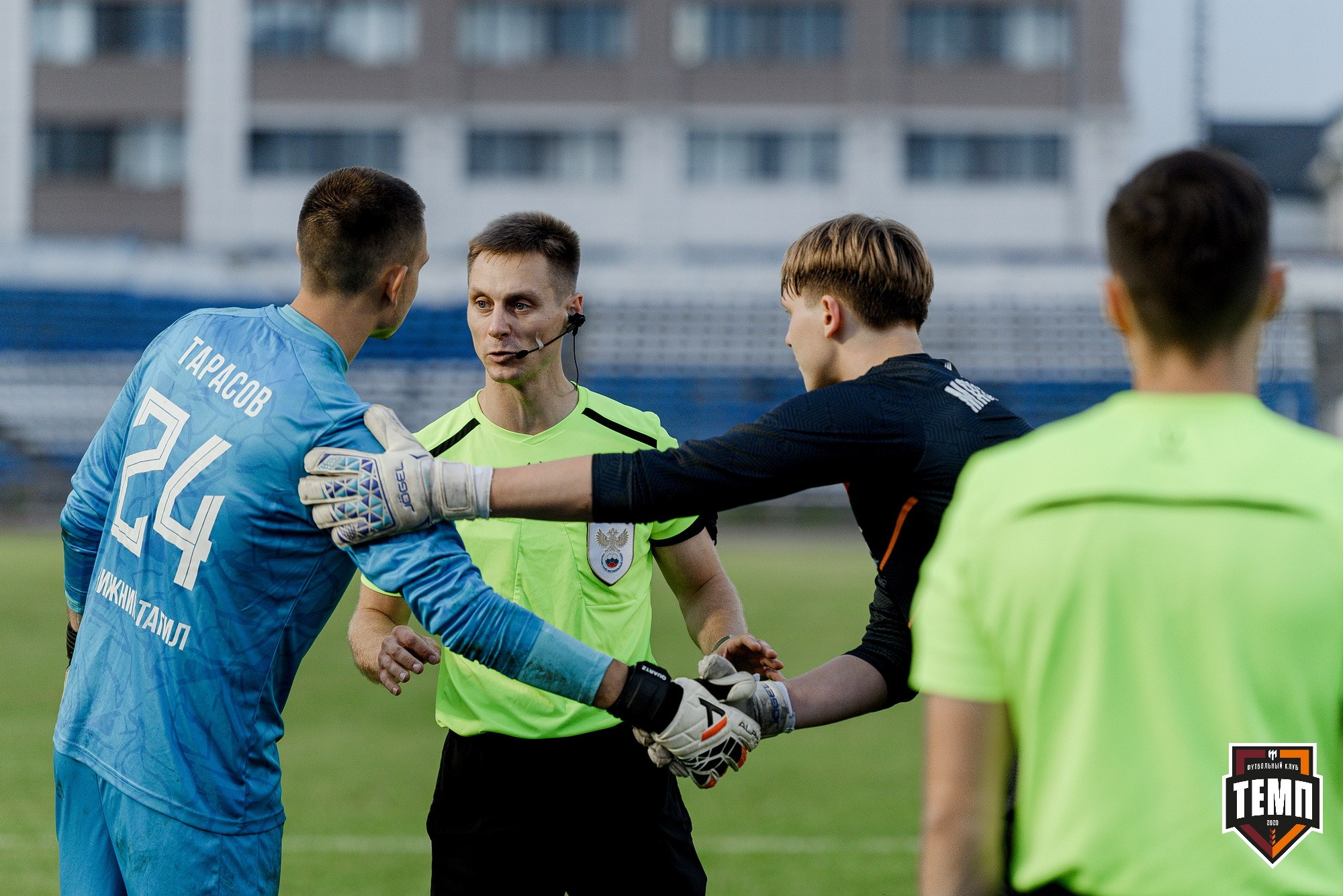 FONBET Кубок России по футболу 2025. Свадебный и репортажный фотограф Никита Сницарев в Барнауле