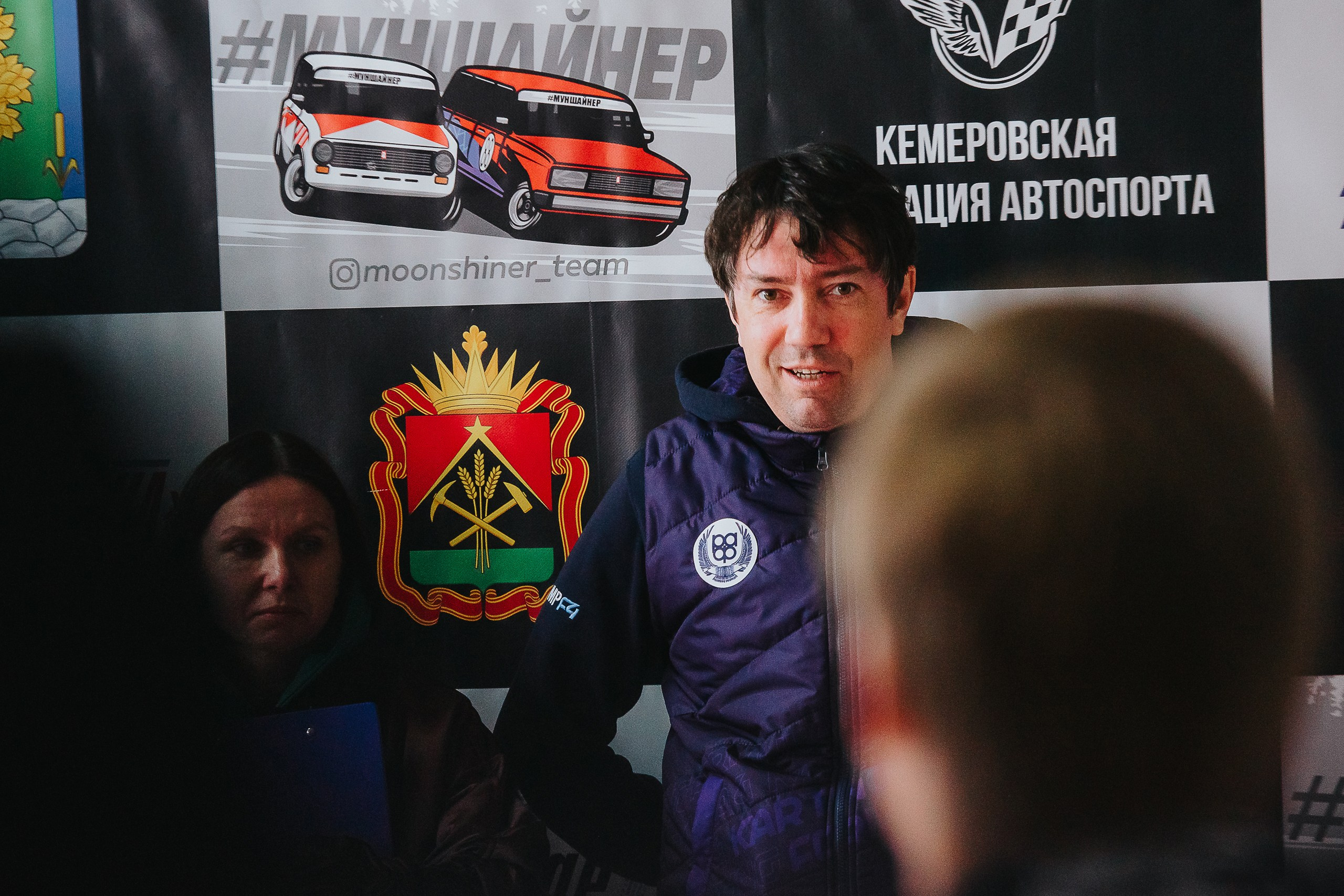 2025.05.04 — КСКГ Классика — 1 этап. Репортажный фотограф в Кемерово