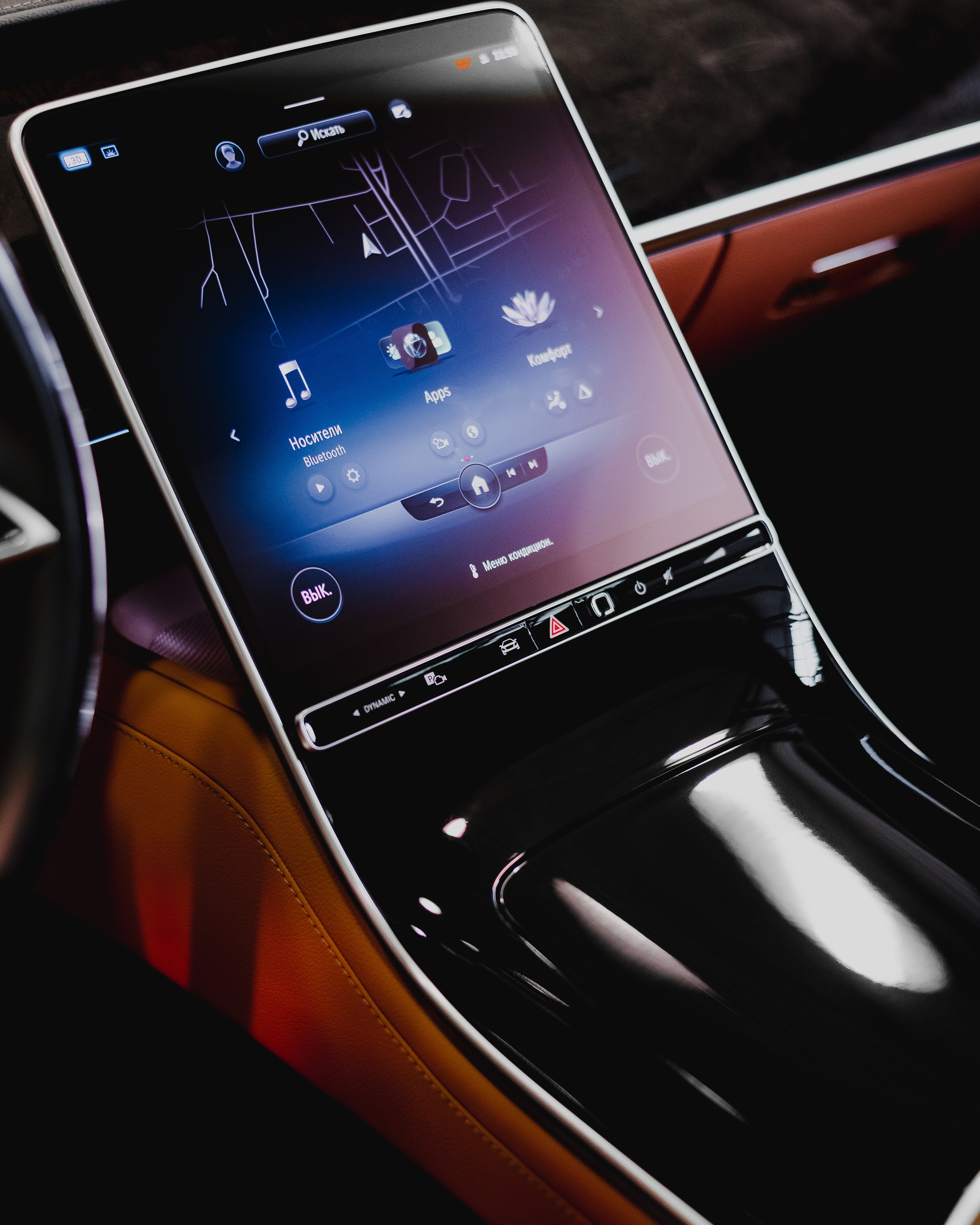 Mercedes-Benz. Екатерина Курбанова. Женский фотограф