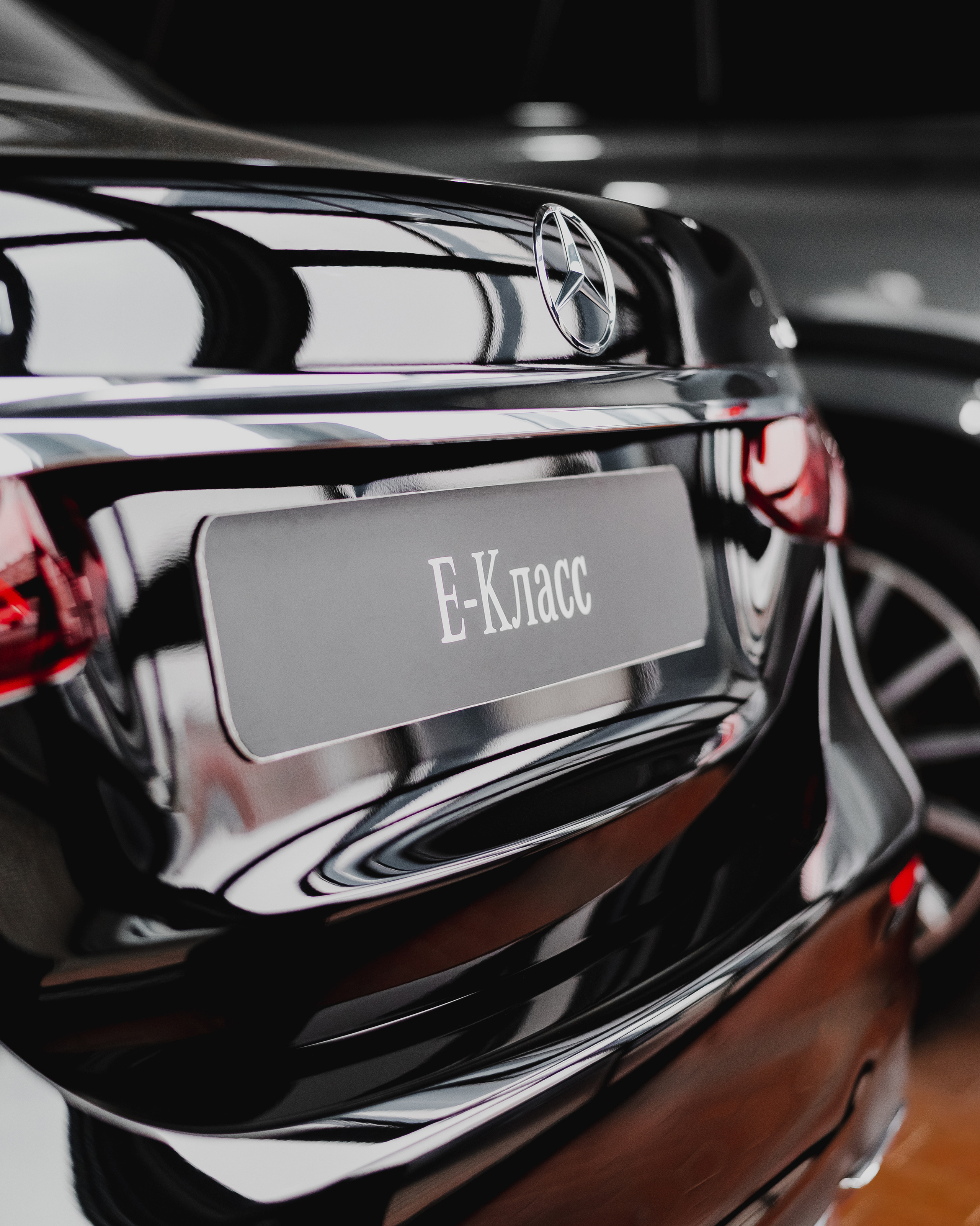 Mercedes-Benz. Екатерина Курбанова. Женский фотограф