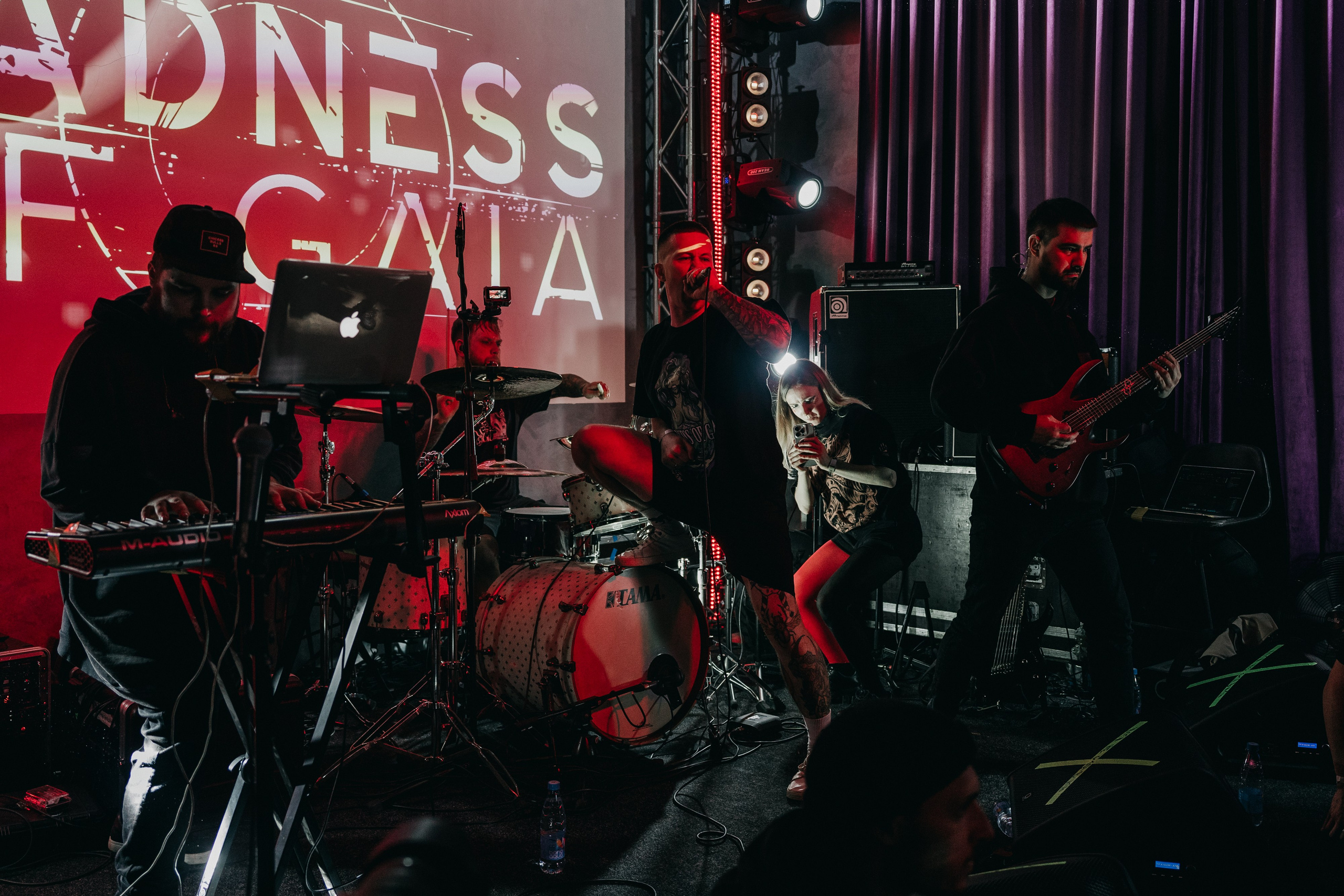 SoG Eclipse. Фотограф Никита Комаров