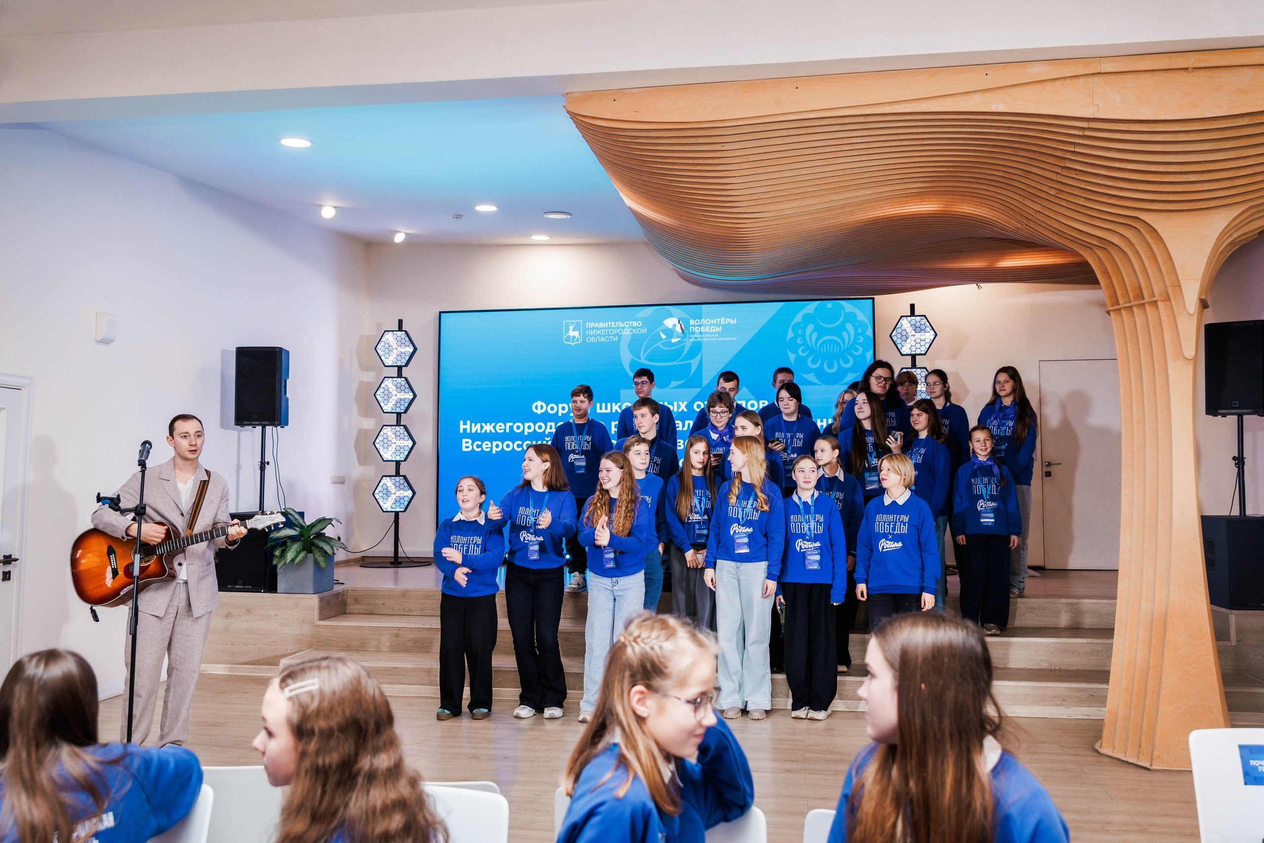 РЕГИОНАЛЬНЫЙ ФОРУМ ШКОЛЬНЫХ ОТРЯДОВ. ВОЛОНТЕРЫ ПОБЕДЫ. Фотограф Нижний Новгород Игнатьева Виктория