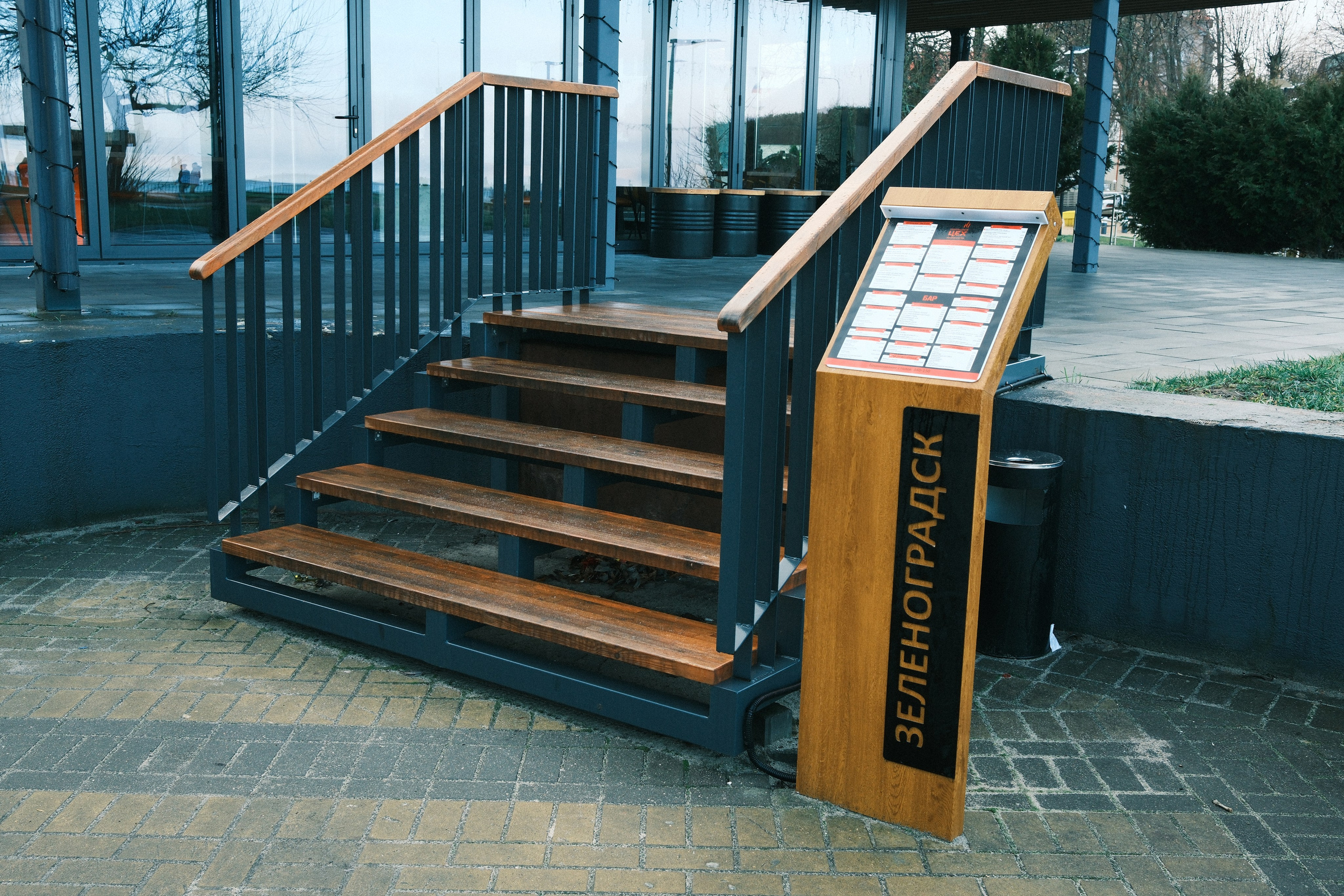 Зеленоградск. Калининградская область. Алексей Торопов фотограф