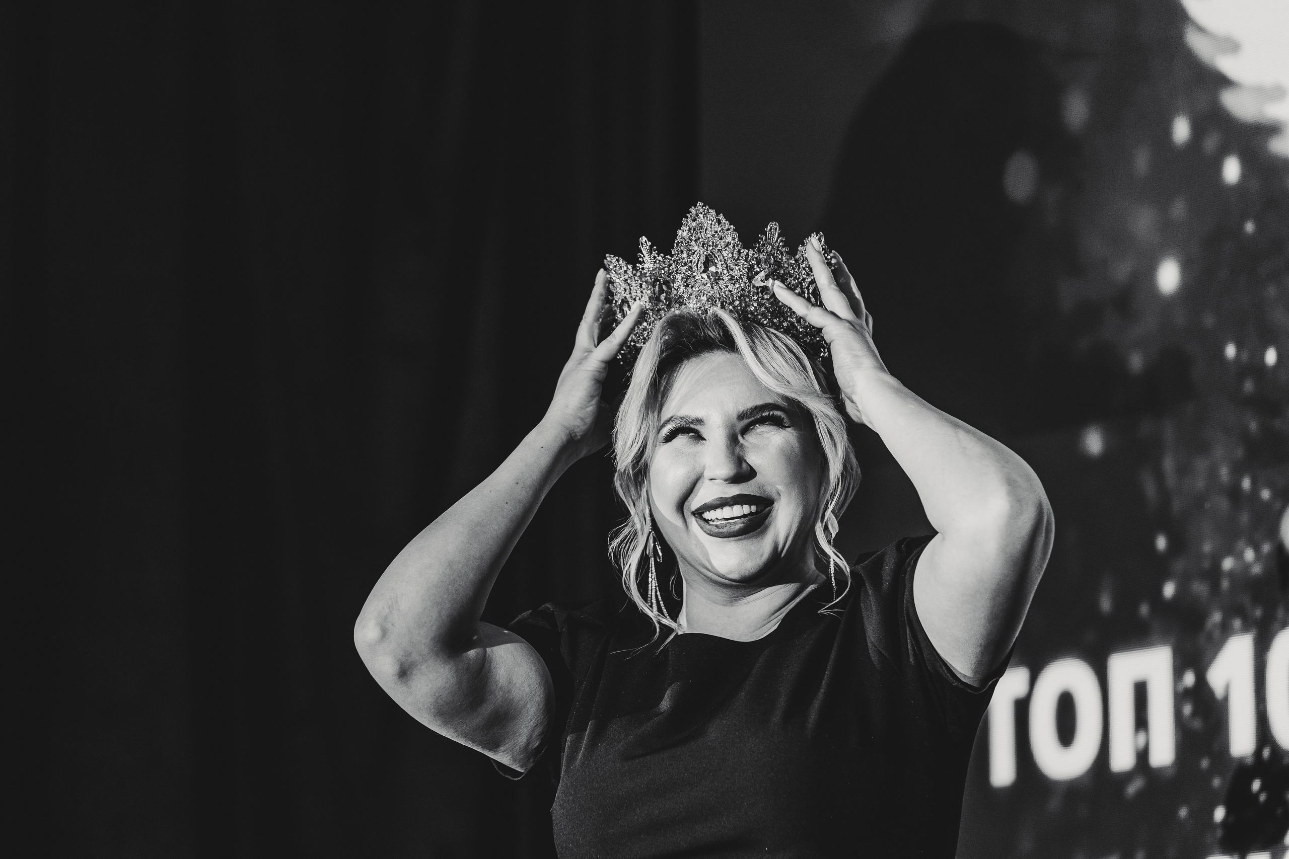 Премия «Топ 100 самых красивых женщин России 2025». Репортажный фотограф Анапа