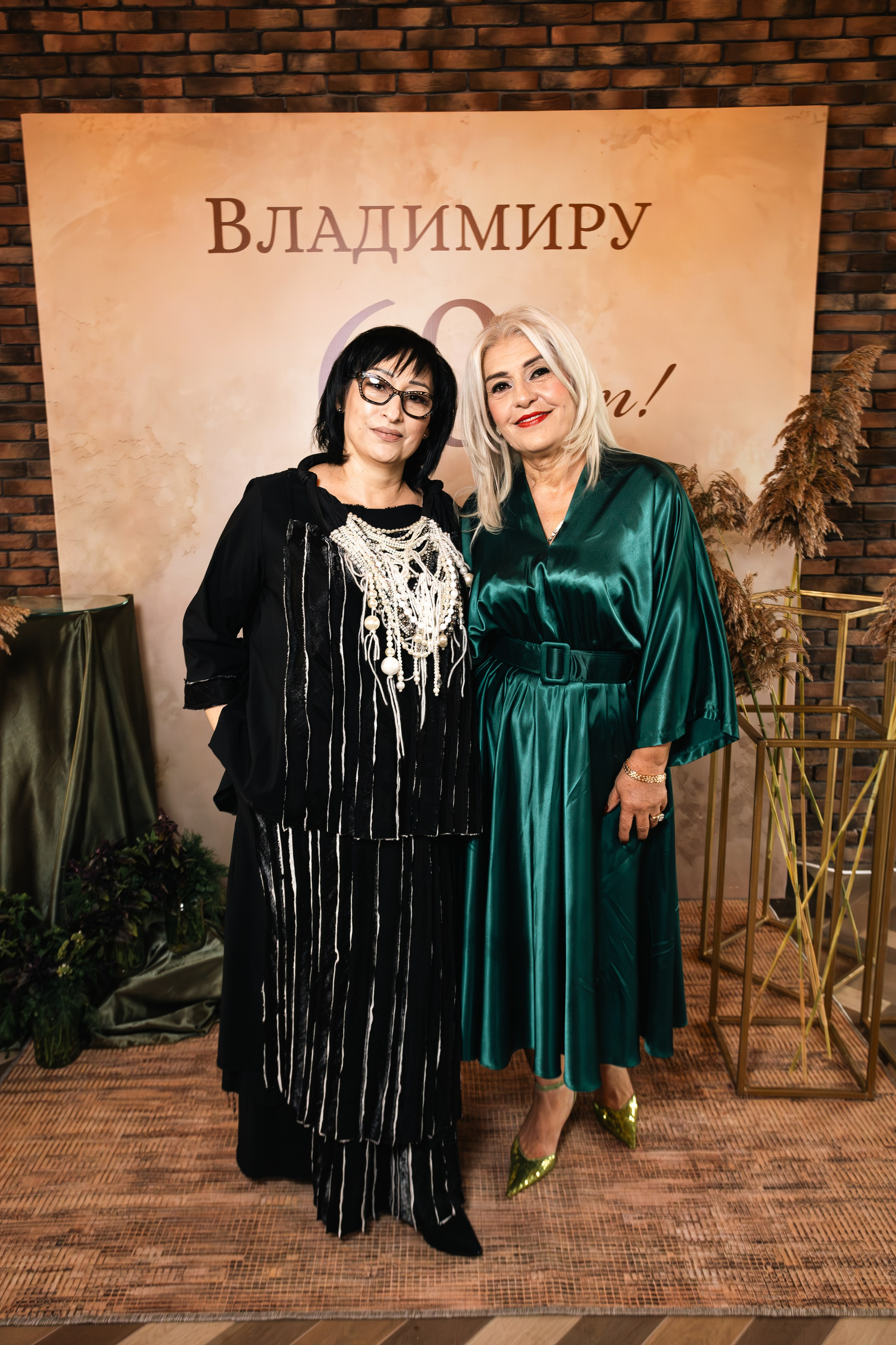 Юбилей Владимир 60 лет. Репортажный фотограф Анапа