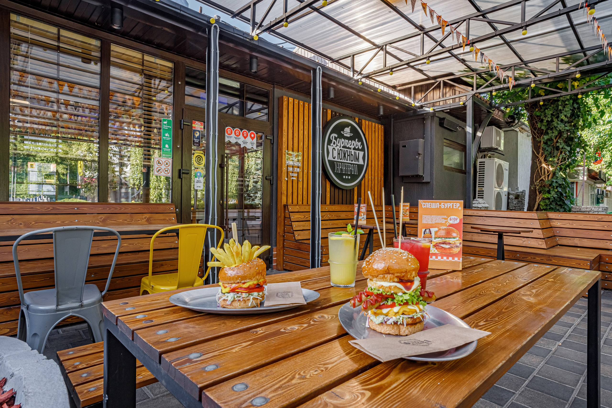 Бургерная «Краснодарский Парень». Свадебный, семейный, интерьерный фотограф в Краснодаре Денис Голощапов