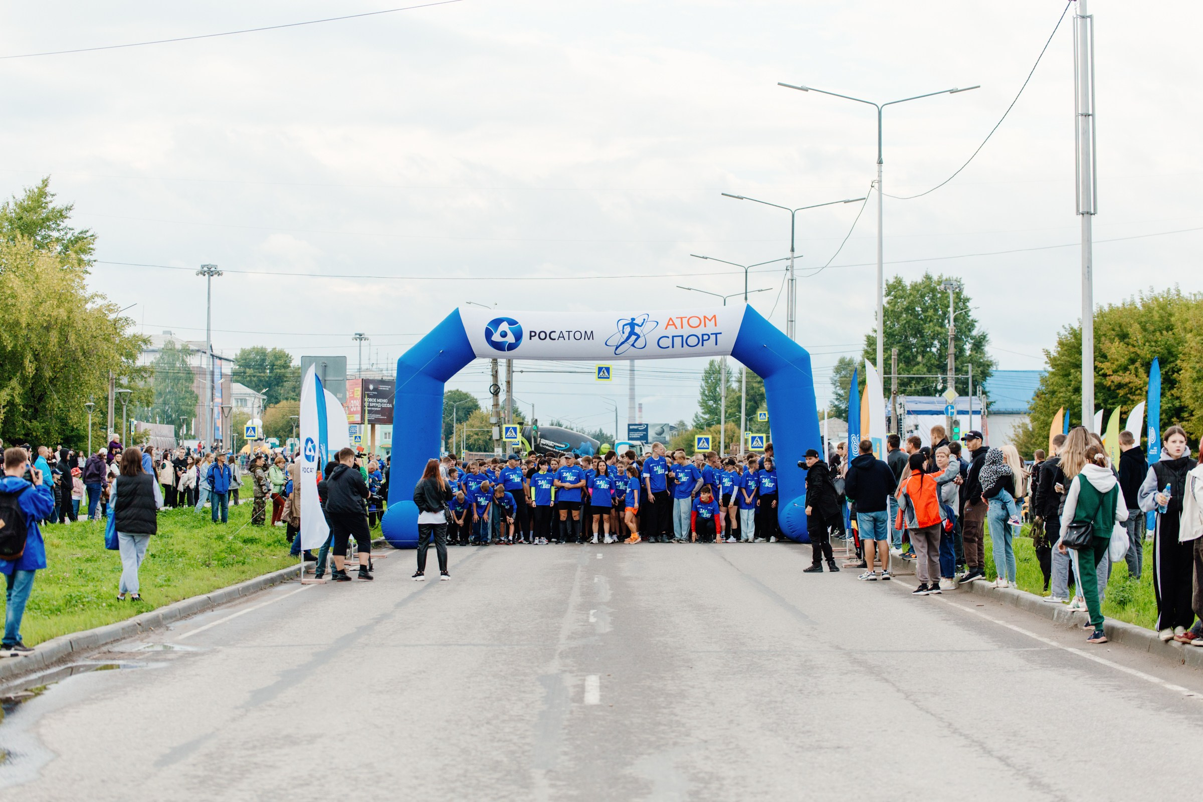 День города Усолье-Сибирское 2025. Фотограф в Иркутске Евгения Айвазова