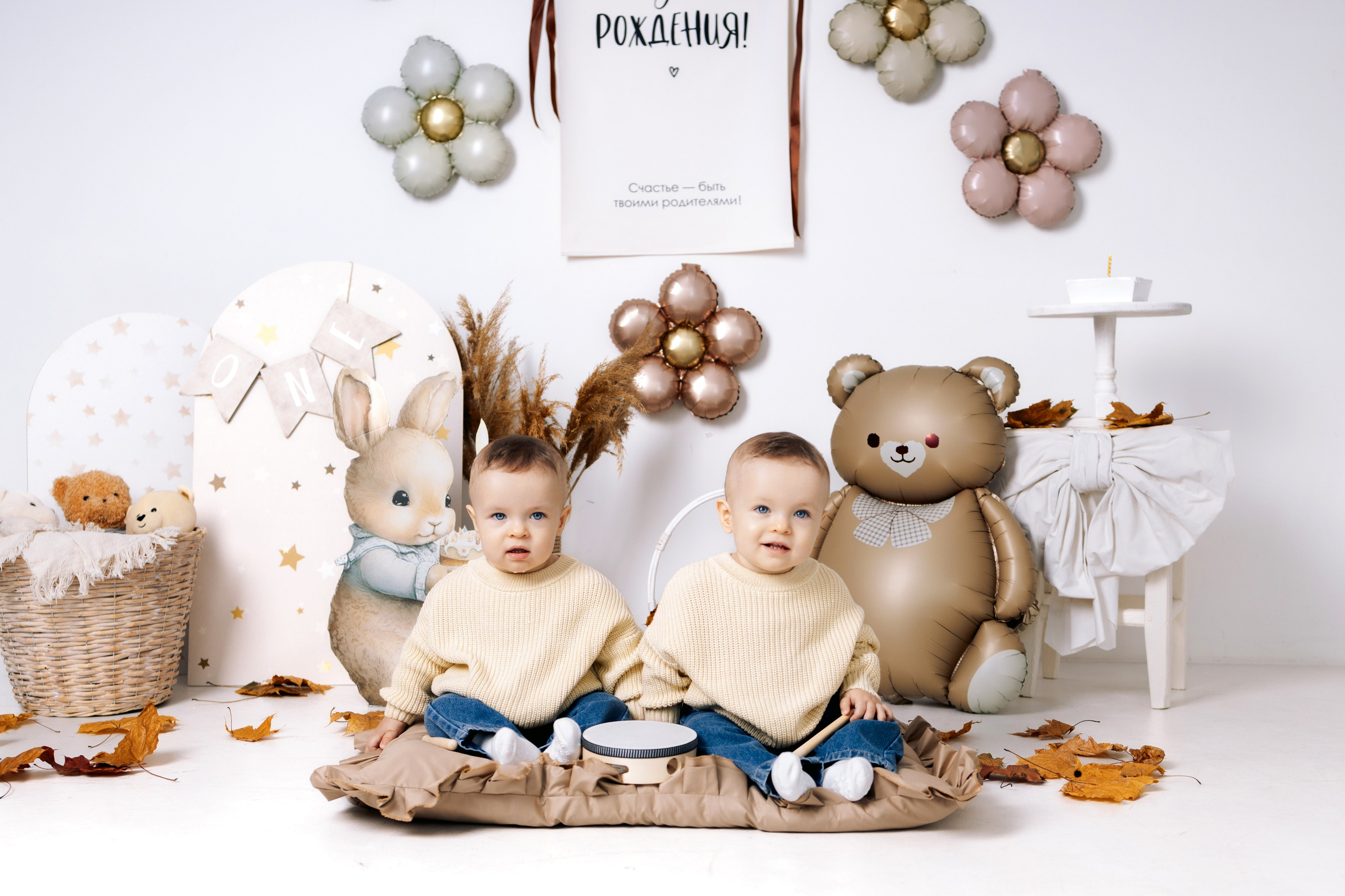 Годики —фотопроект. Колесникова Татьяна. Фотограф новорожденных Щёлково, Москва, Королев