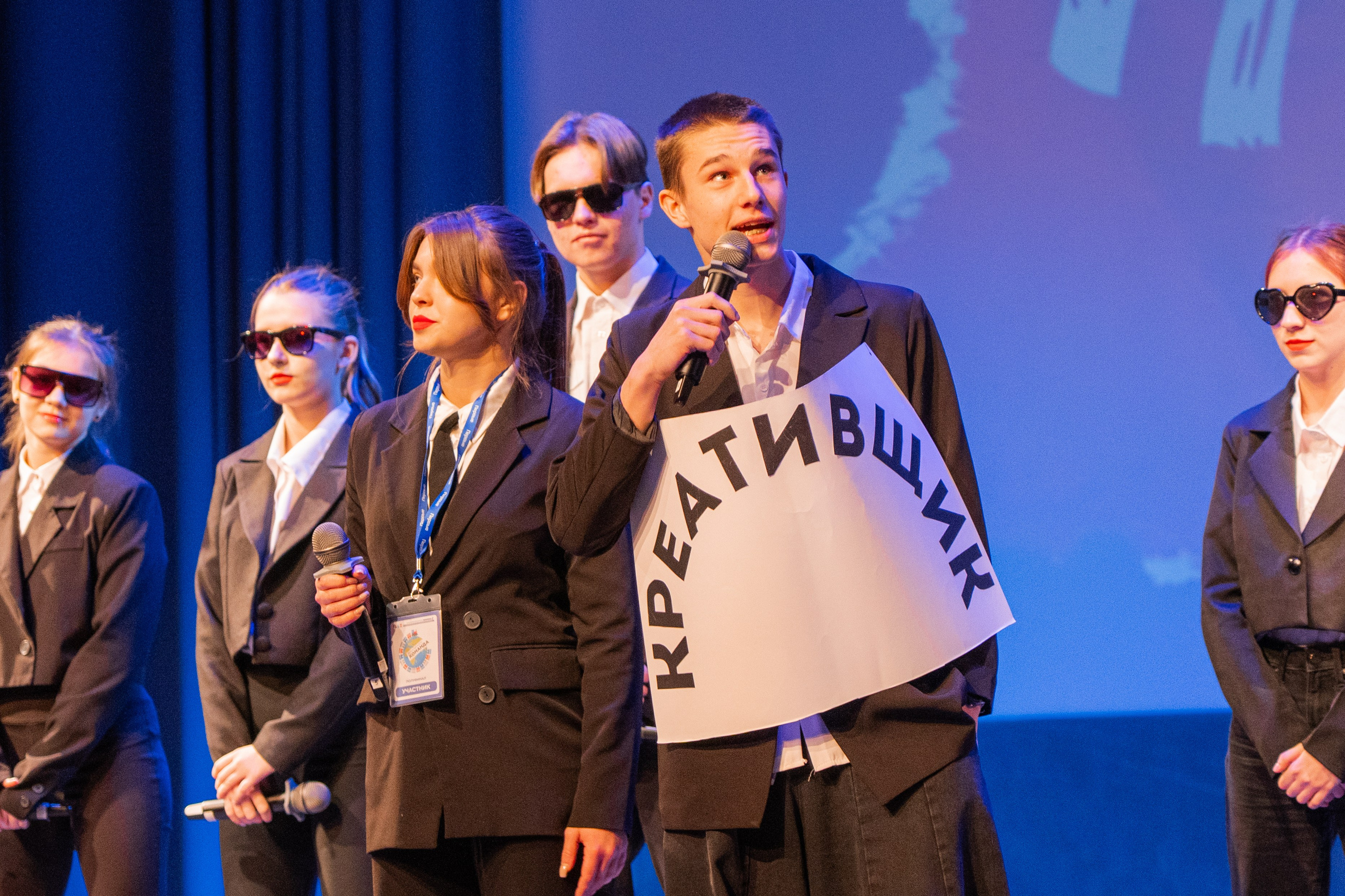 Полуфинал городского конкурса профессионального мастерства «Вожатый и его команда». Репортажный фотограф в Москве и Зеленограде Виктория Шишова