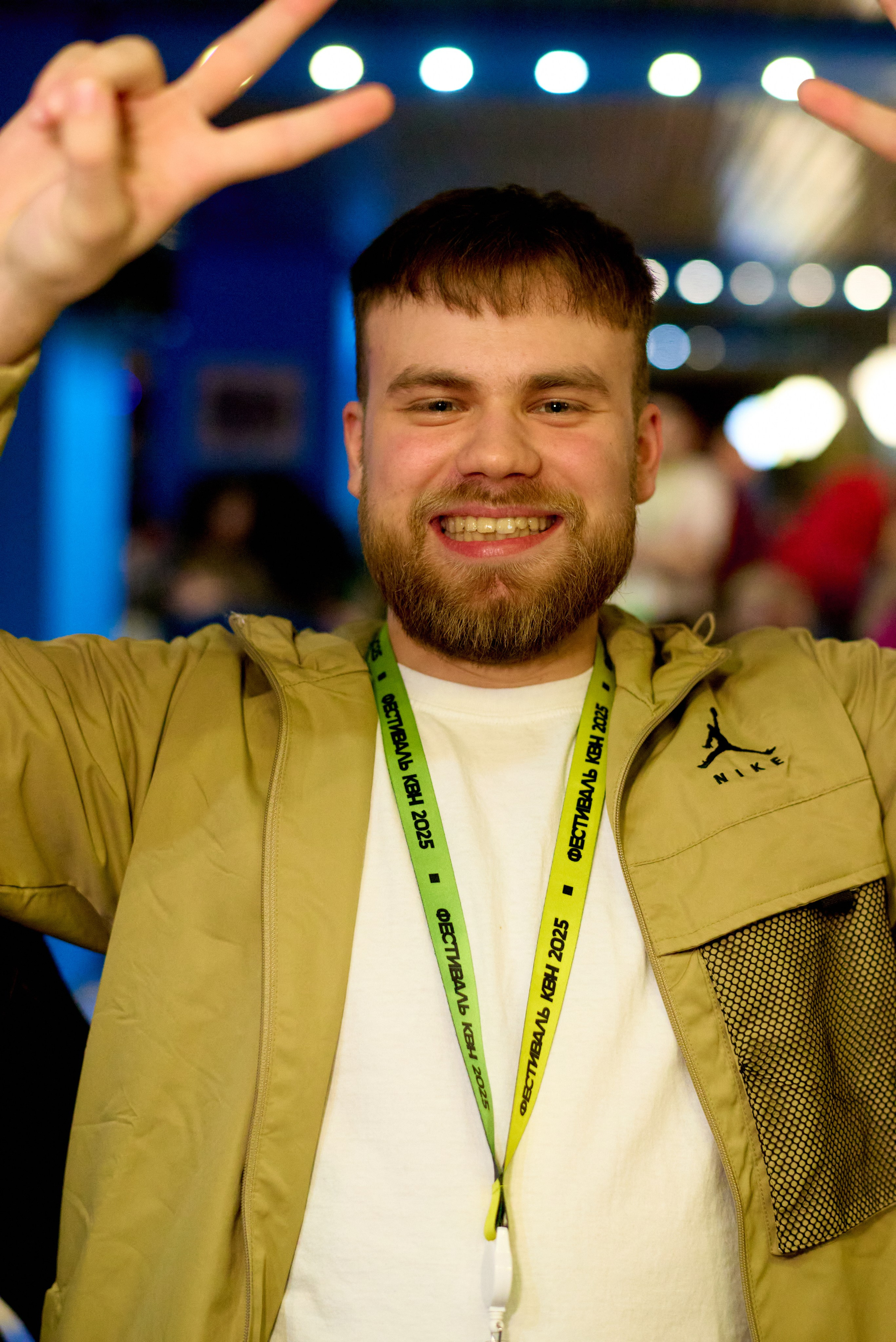 КиВиН-2025. #спецкорНвер