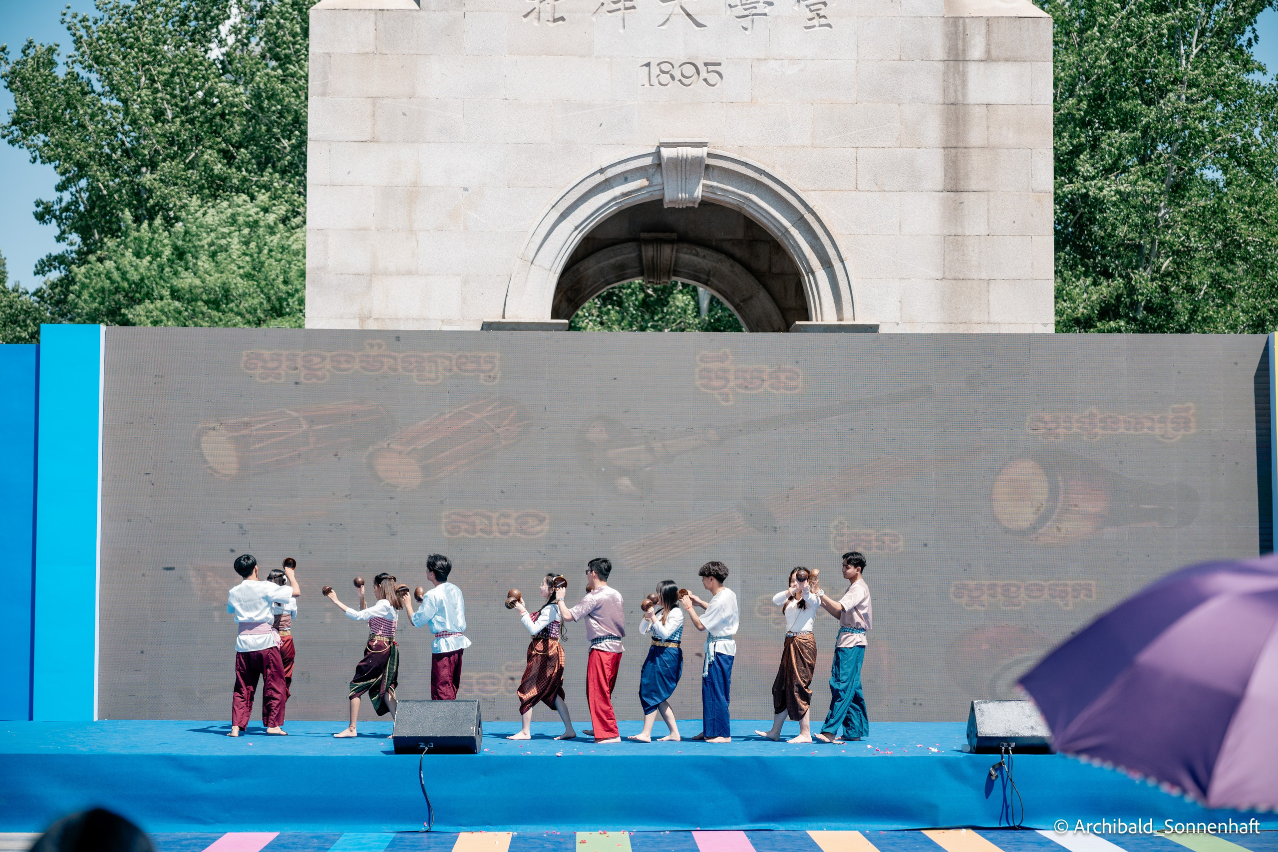 TJU Cultural Festival. Photographer in Guangzhou, China. Archibald Sonnenhaft