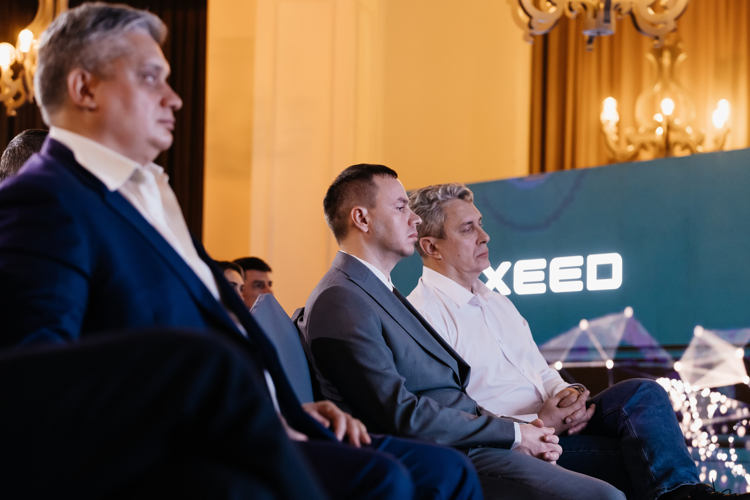 БКС. Фотограф Кемерово | Сергей