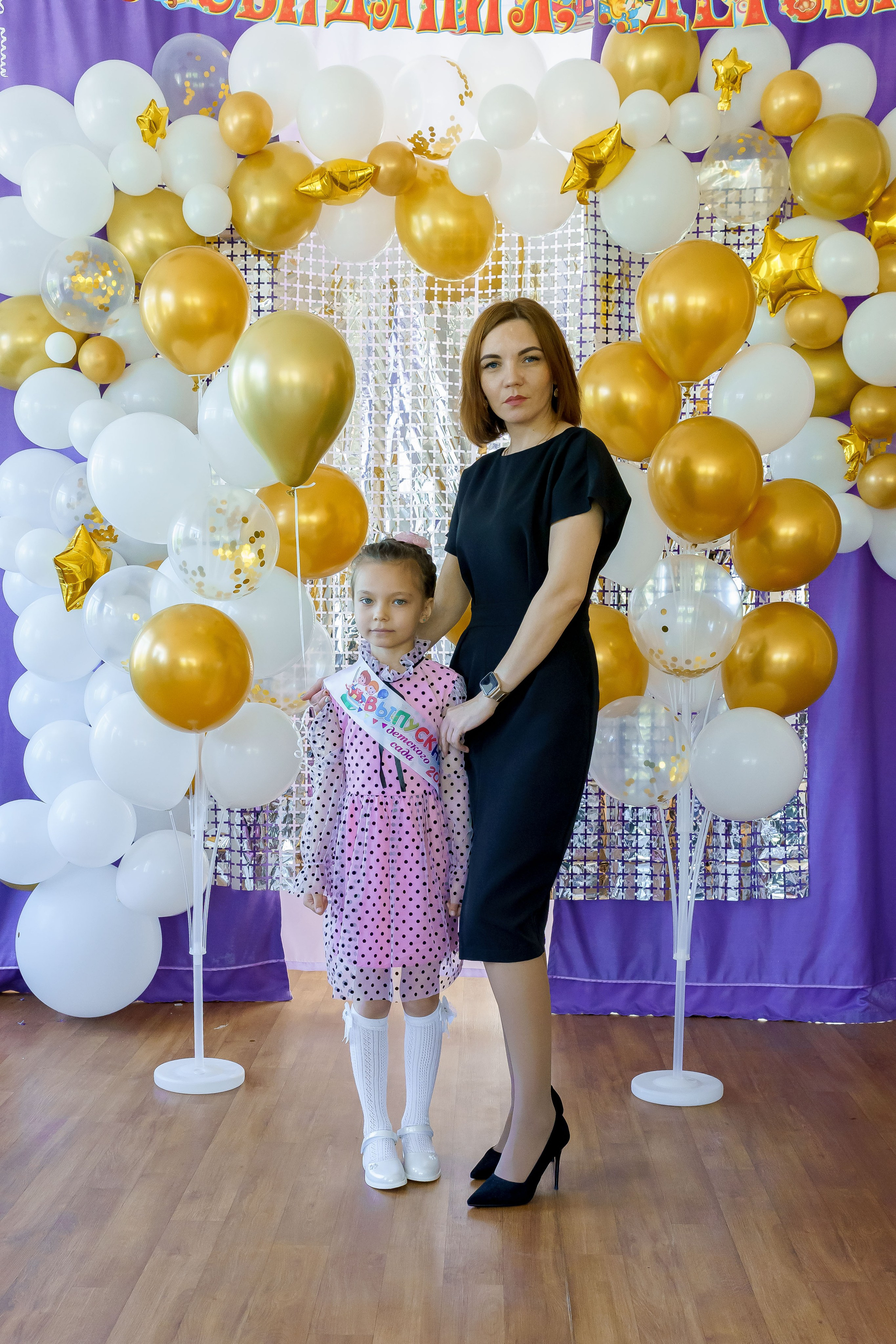 Выпуск дет сад. Коммерческий фотограф|Детский фотограф в Самаре Плетнева Евгения