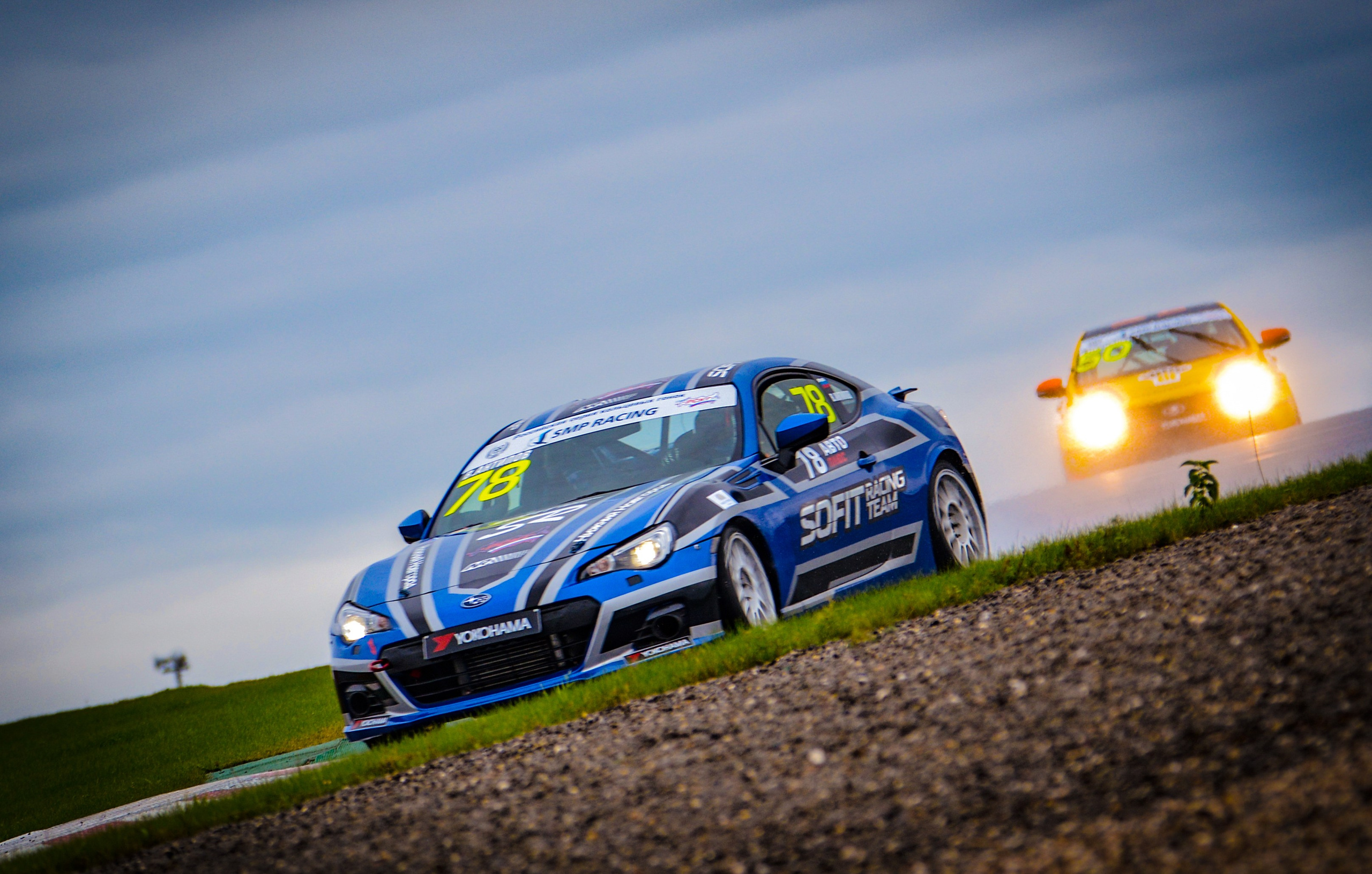 MRW — СМП РСКГ — 17-18.08.2019. AlexFecto — галереи фотографий