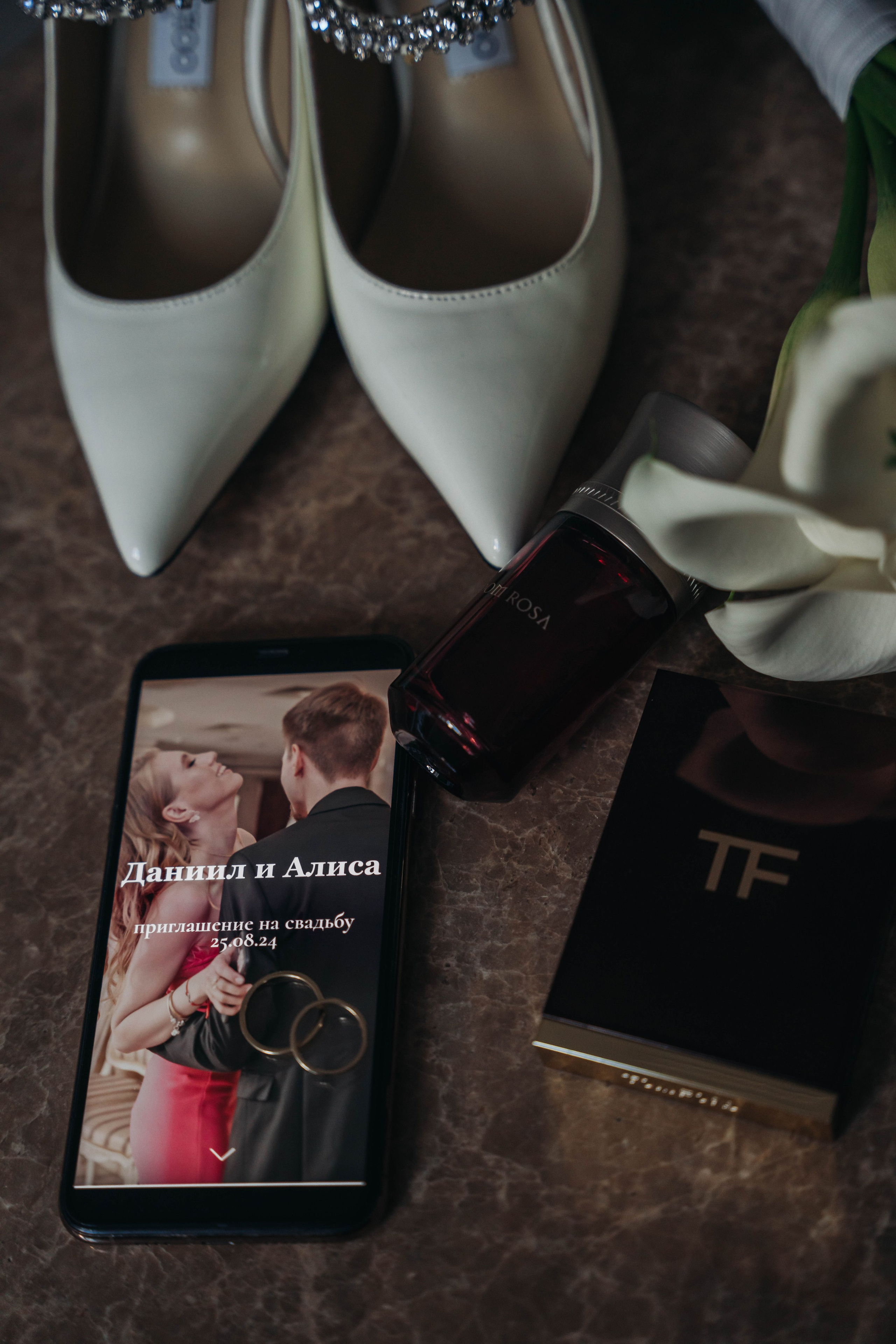 Alisa & Daniil. Свадебный фотограф в Санкт-Петербурге Якутович Екатерина