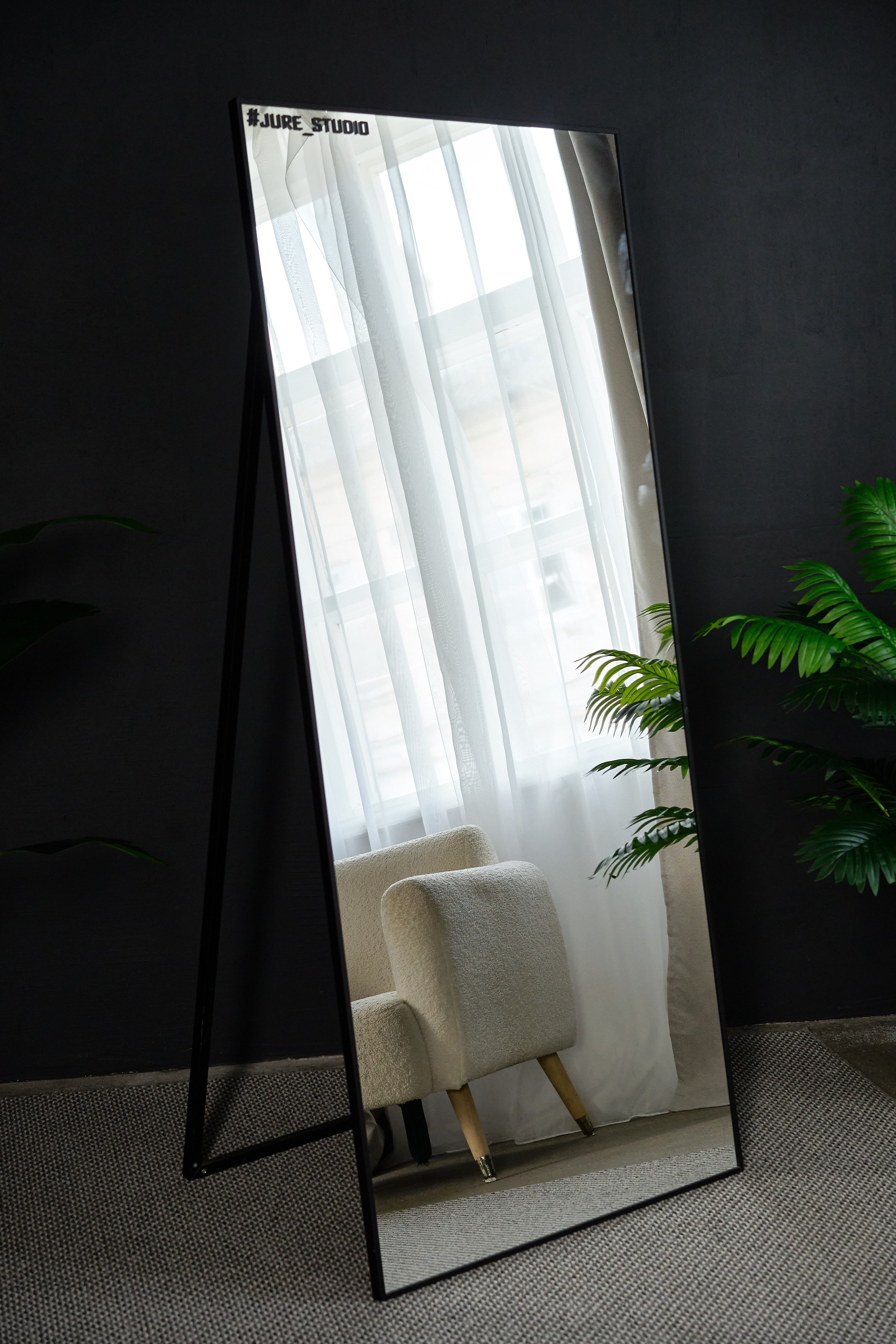 Реквизит. Фотостудия JURE