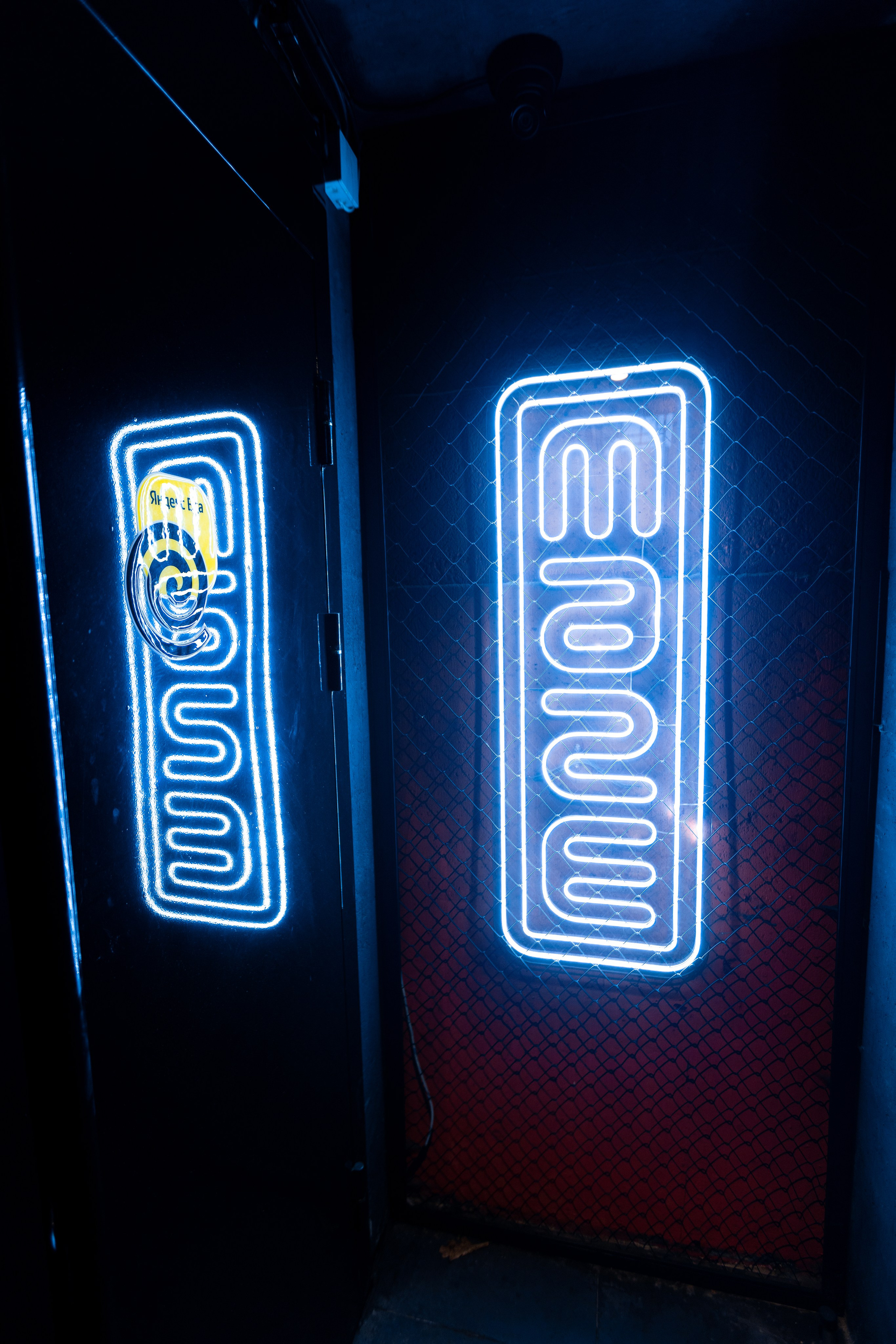 MAZE кальянная. Евгений Матвеев — фотограф в Санкт-Петербурге