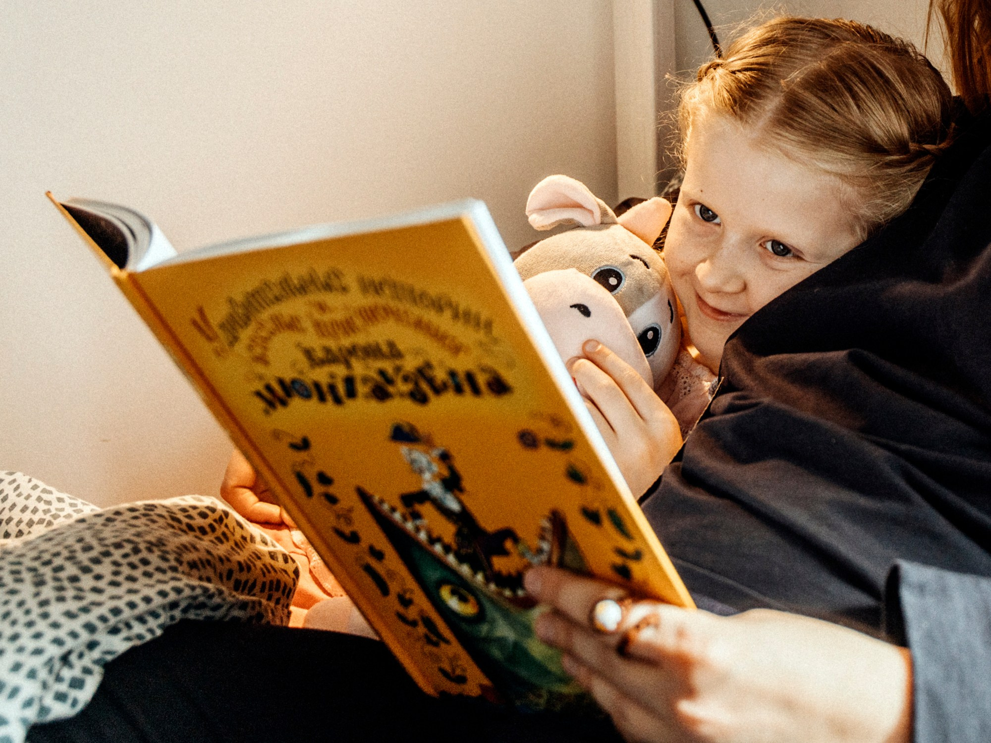 Семейные съемки. Семейный и портретный фотограф в Самаре Анна Григорьева