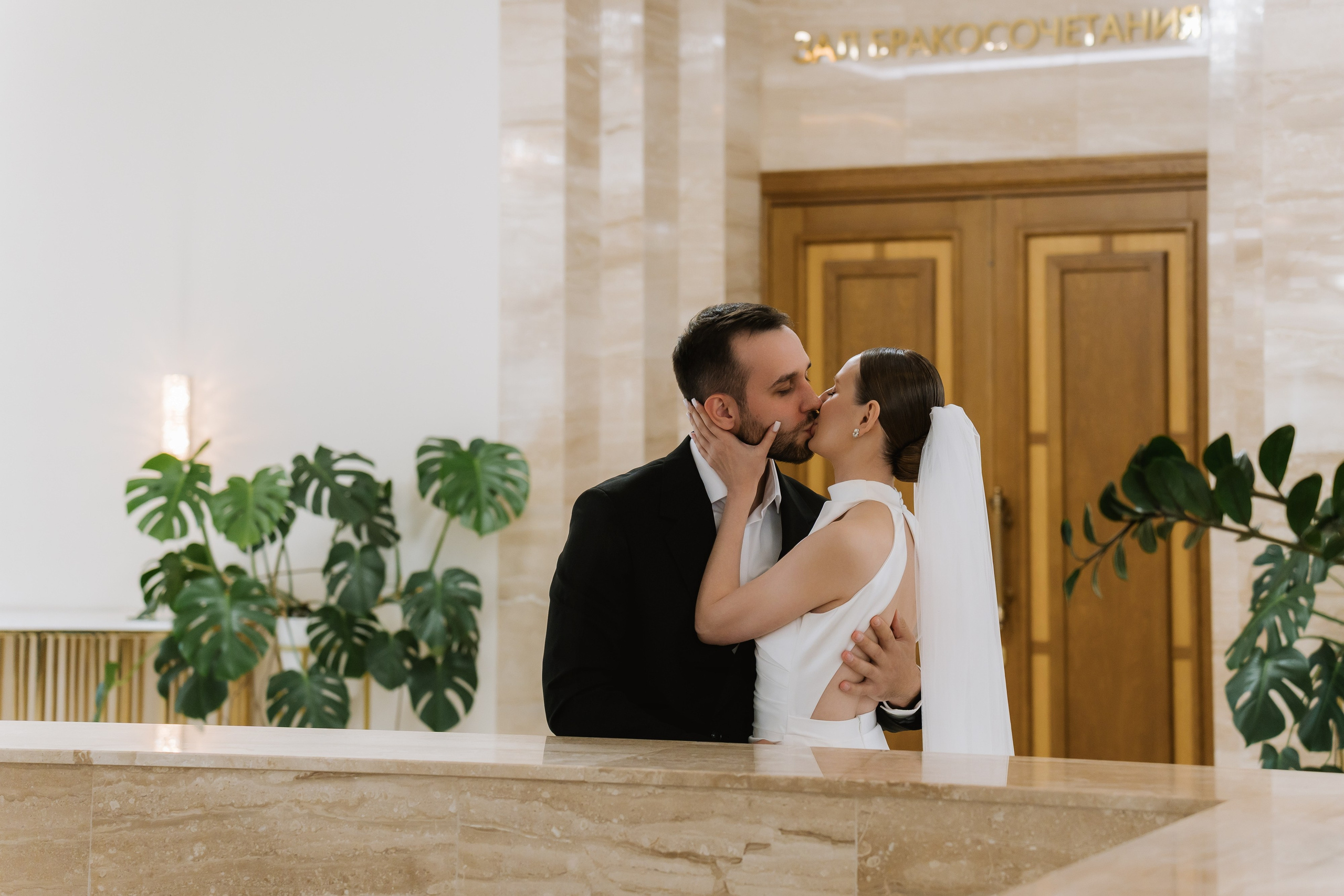 Свадьба Юлии и Даниила. Свадебный фотограф в Москве Яна Деньгина