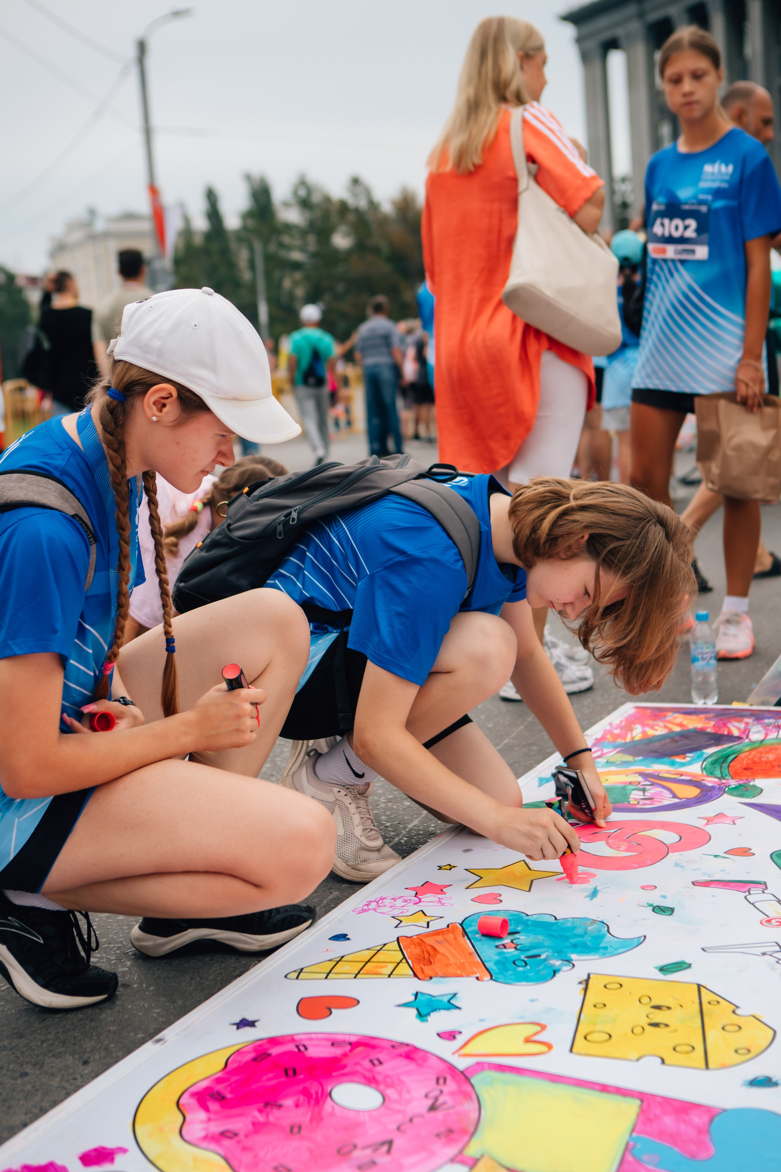 День города (ПЯТЕРОЧКА). Главная