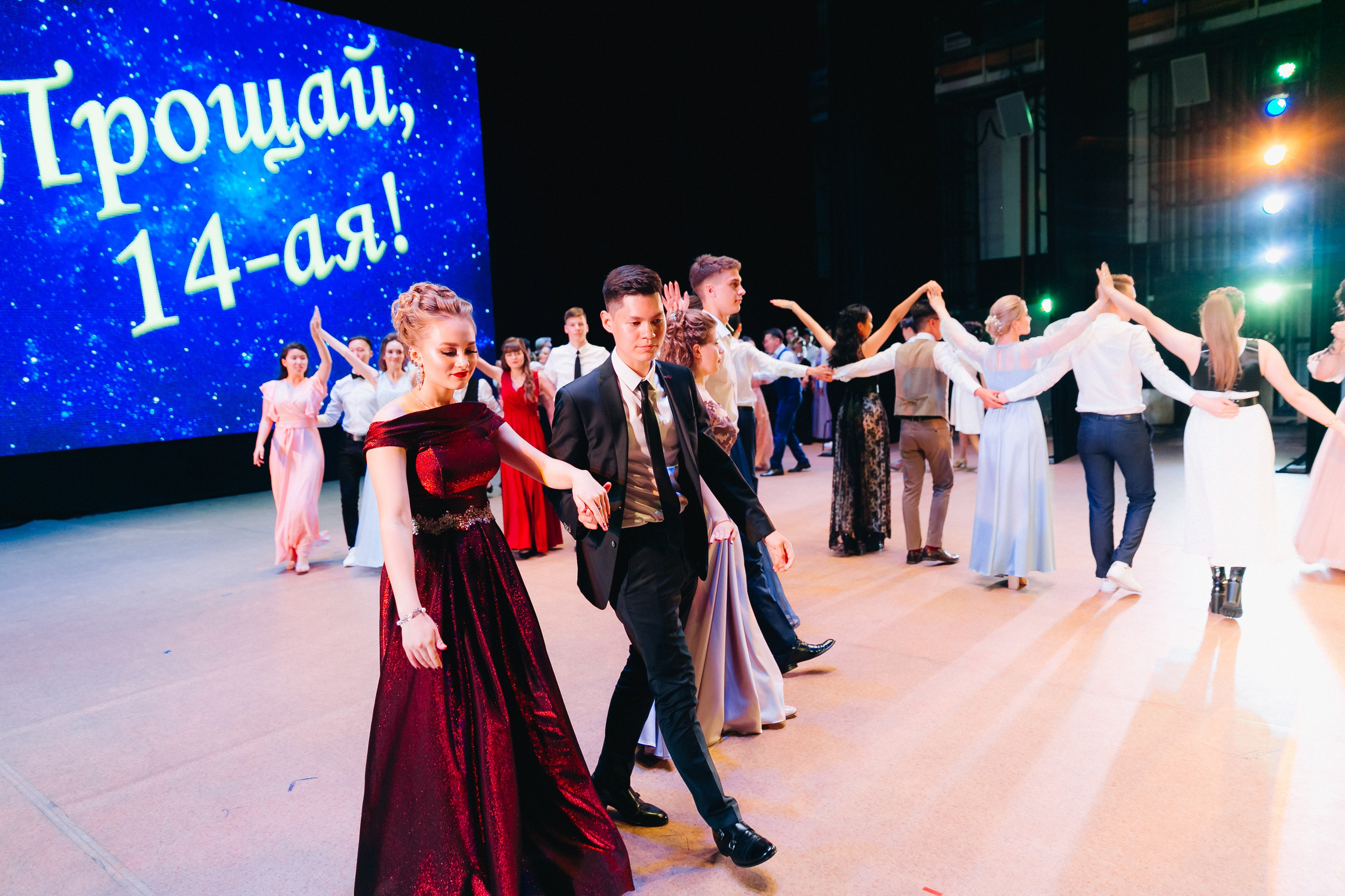 Вручение аттестатов 14 Гимназия. Свадебный и семейный фотограф в Улан-Удэ