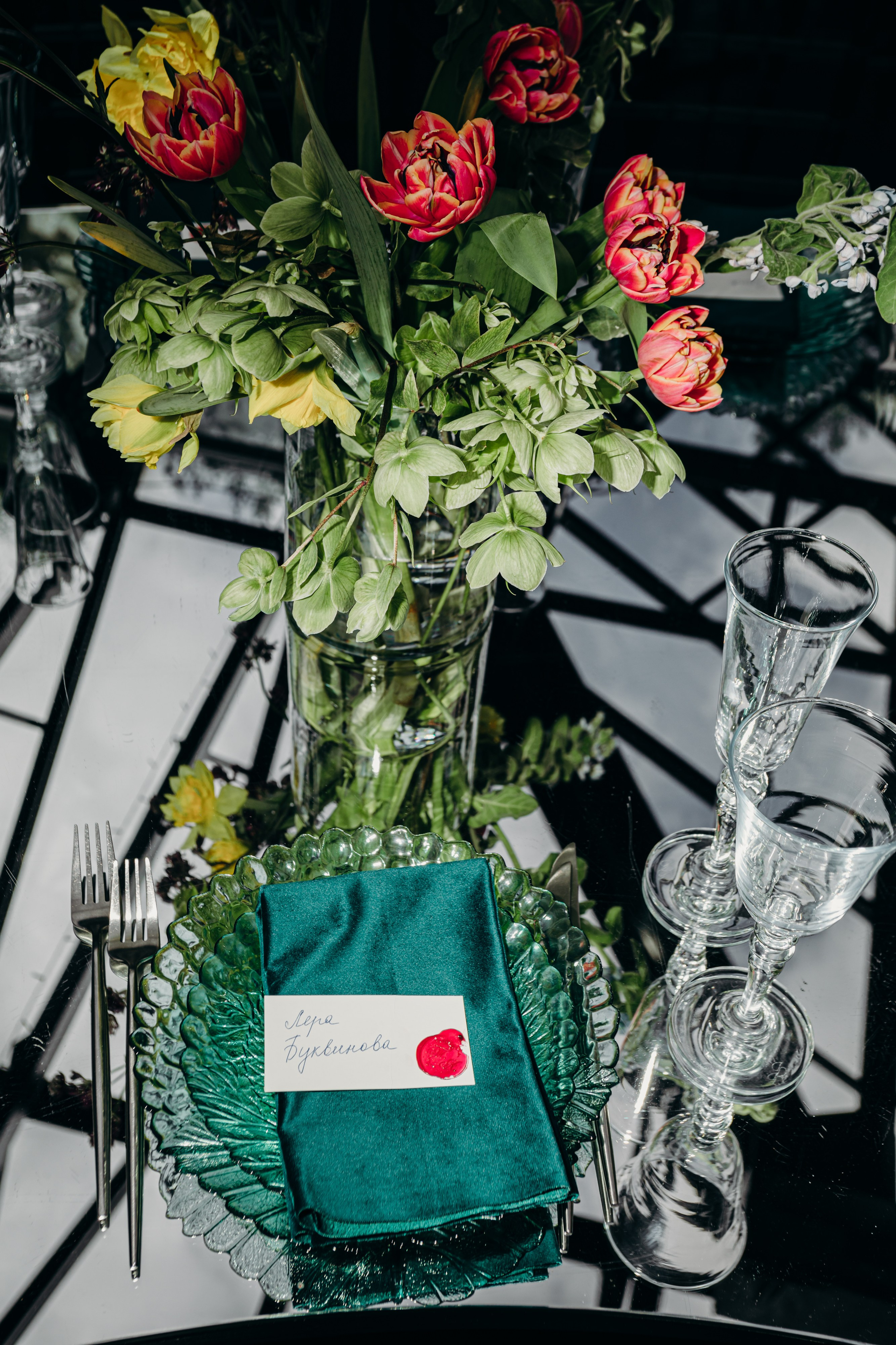 ВЕЧЕР С РОДНЫМИ