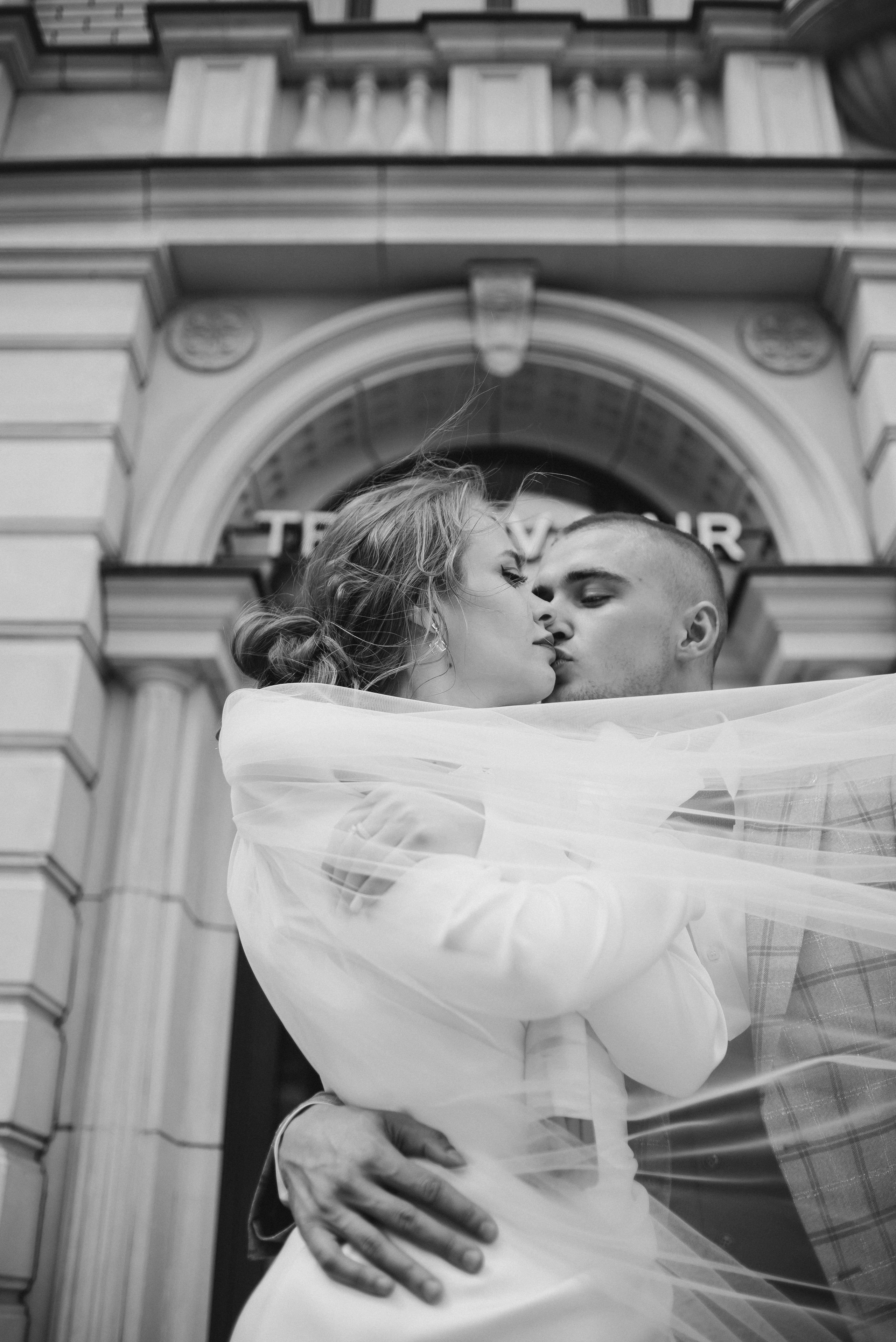 Дмитрий и Арина. Свадебные фотограф и видеограф в Саратове