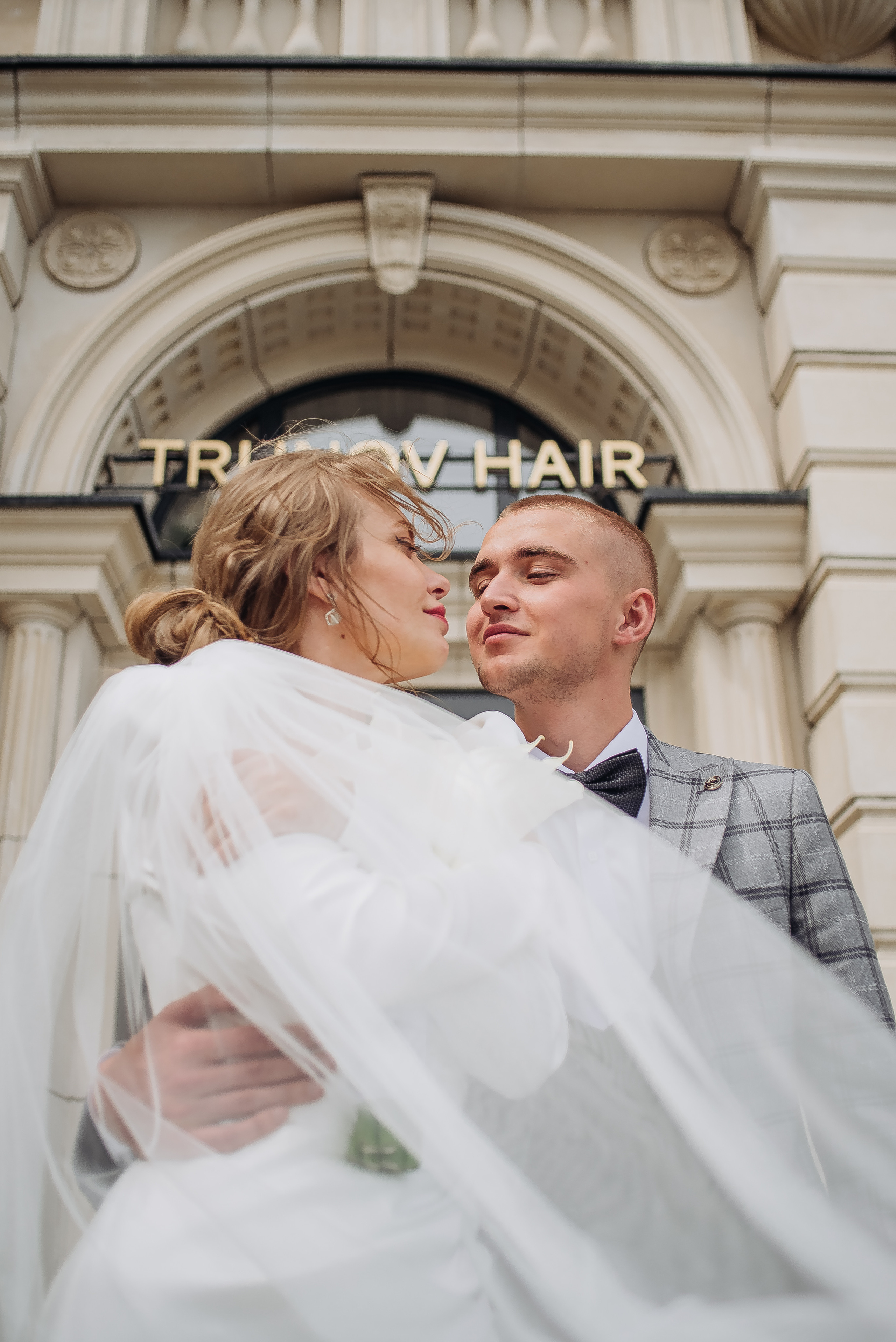 Дмитрий и Арина. Свадебные фотограф и видеограф в Саратове