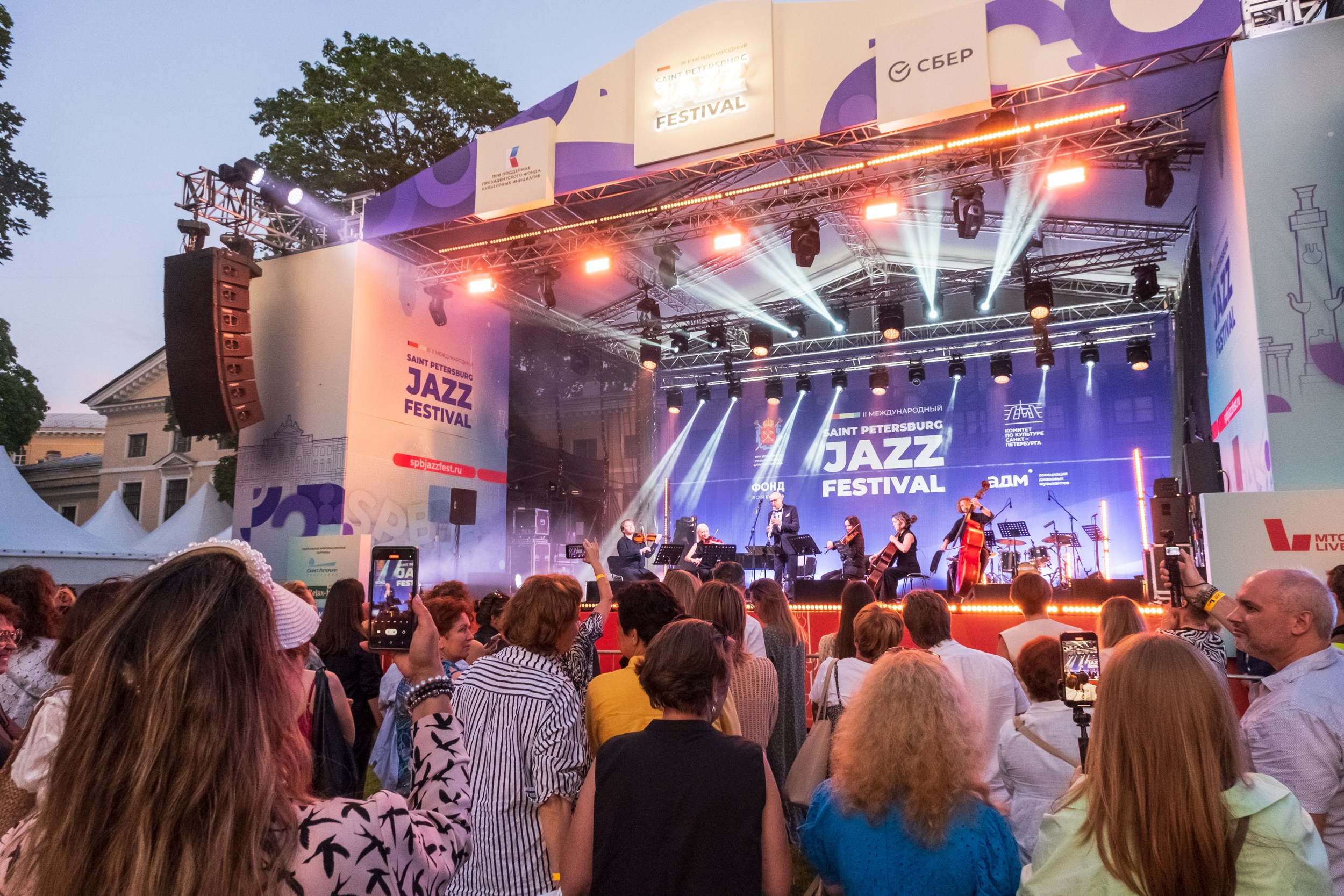 РЕПОРТАЖ. Фотограф в Санкт-Петербурге и Москве Юлия Паршакова