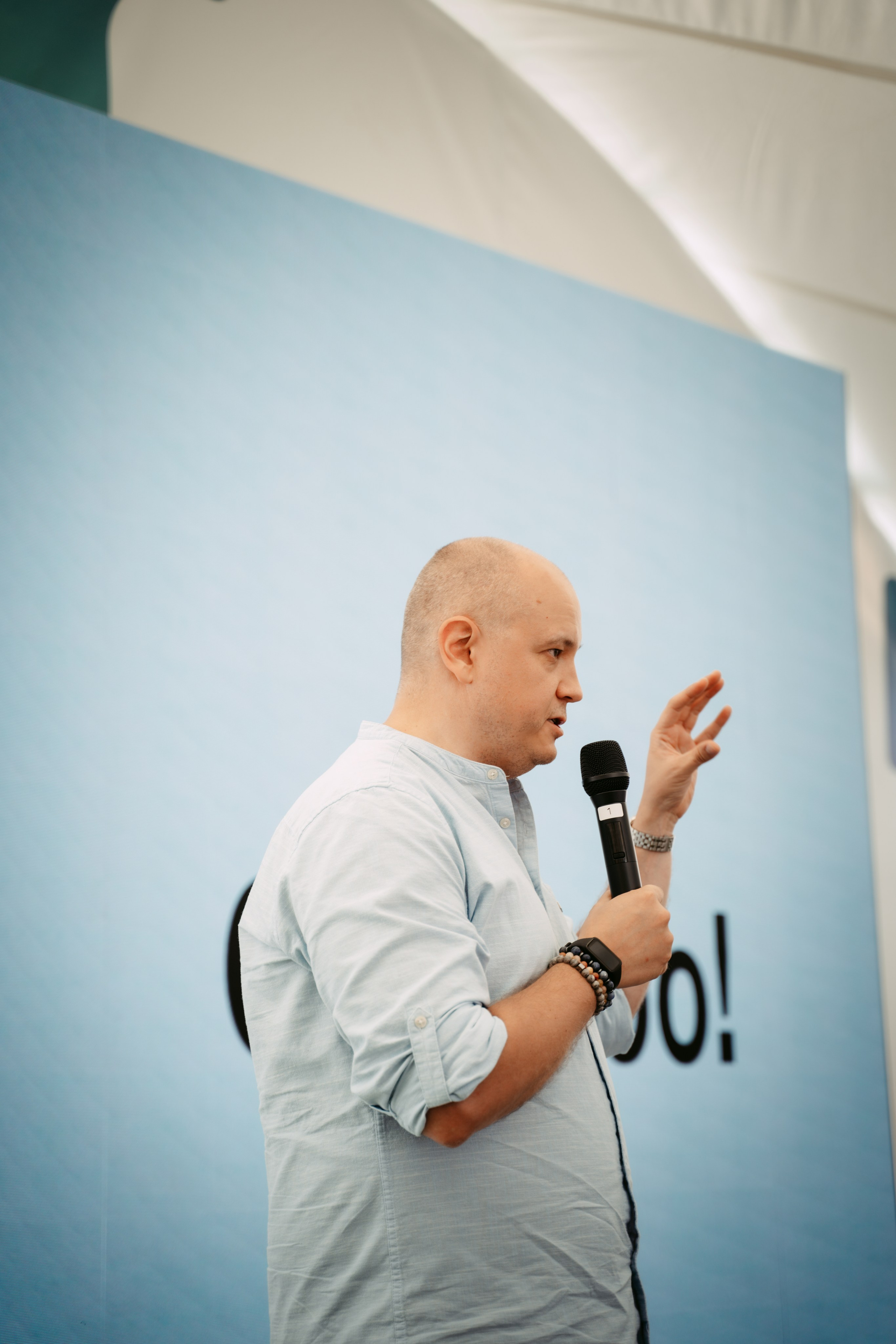 День молодежи 2024. Главная