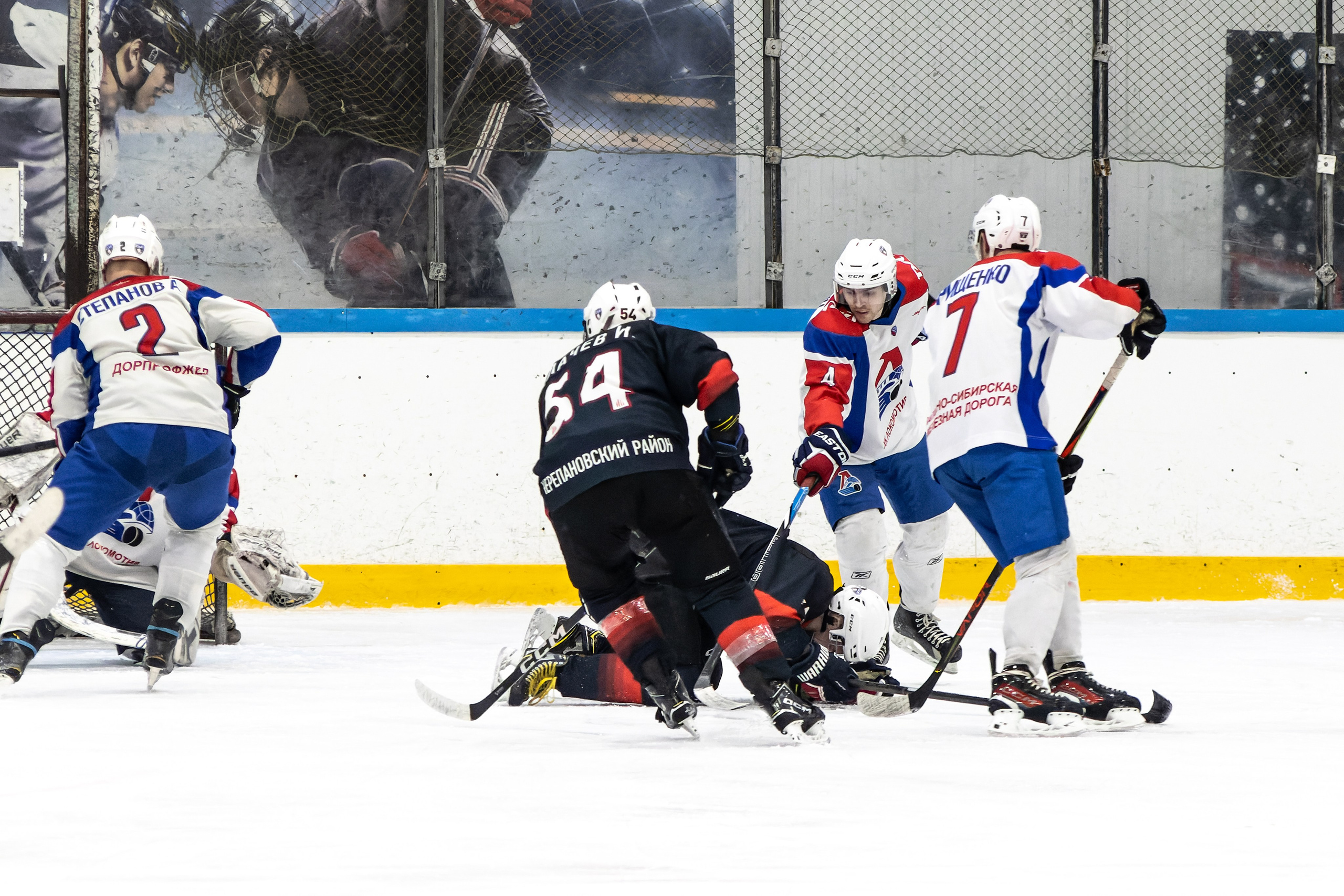 Спортивная фотография. Денис Климачев. Фотограф. Город Новосибирск